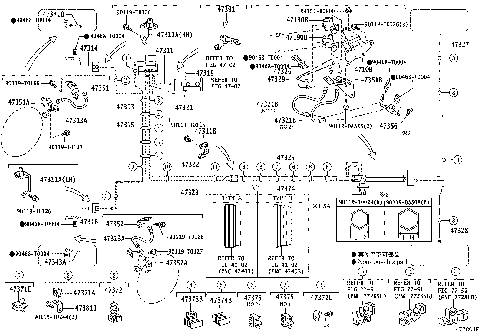 Figure 477804E