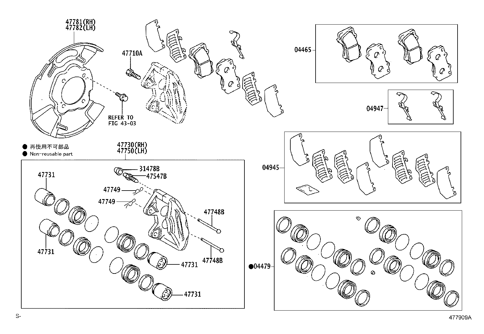 Figure 477909A