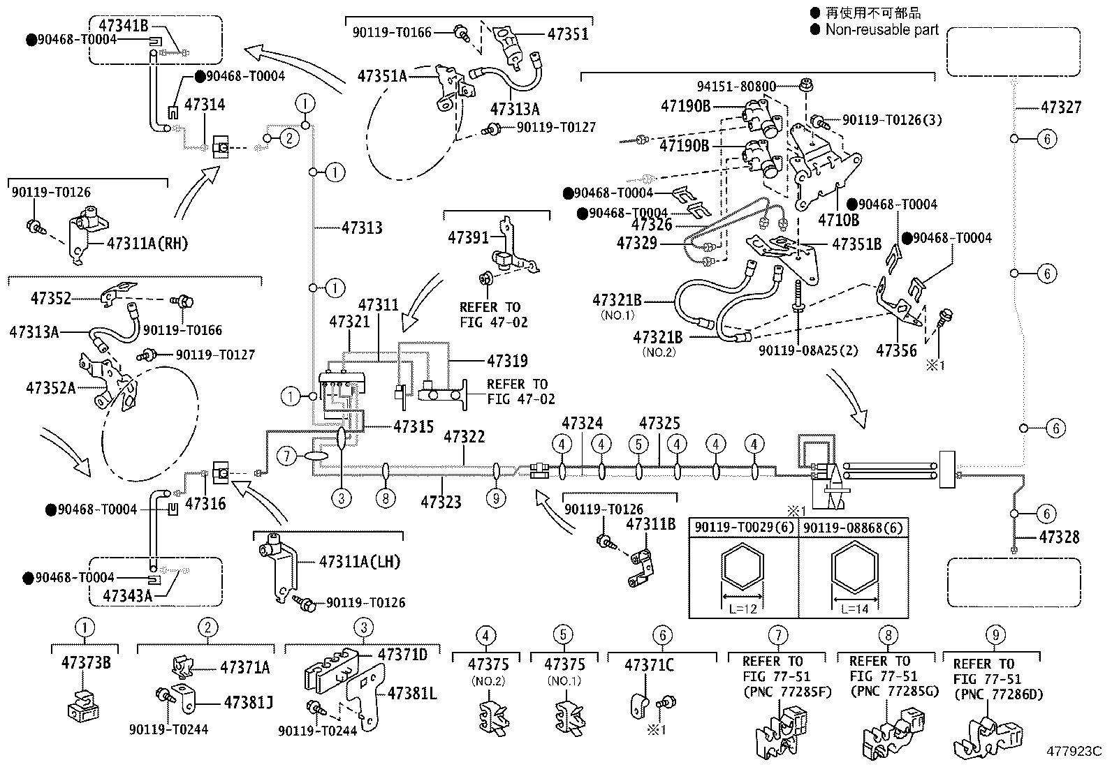 Figure 477923C