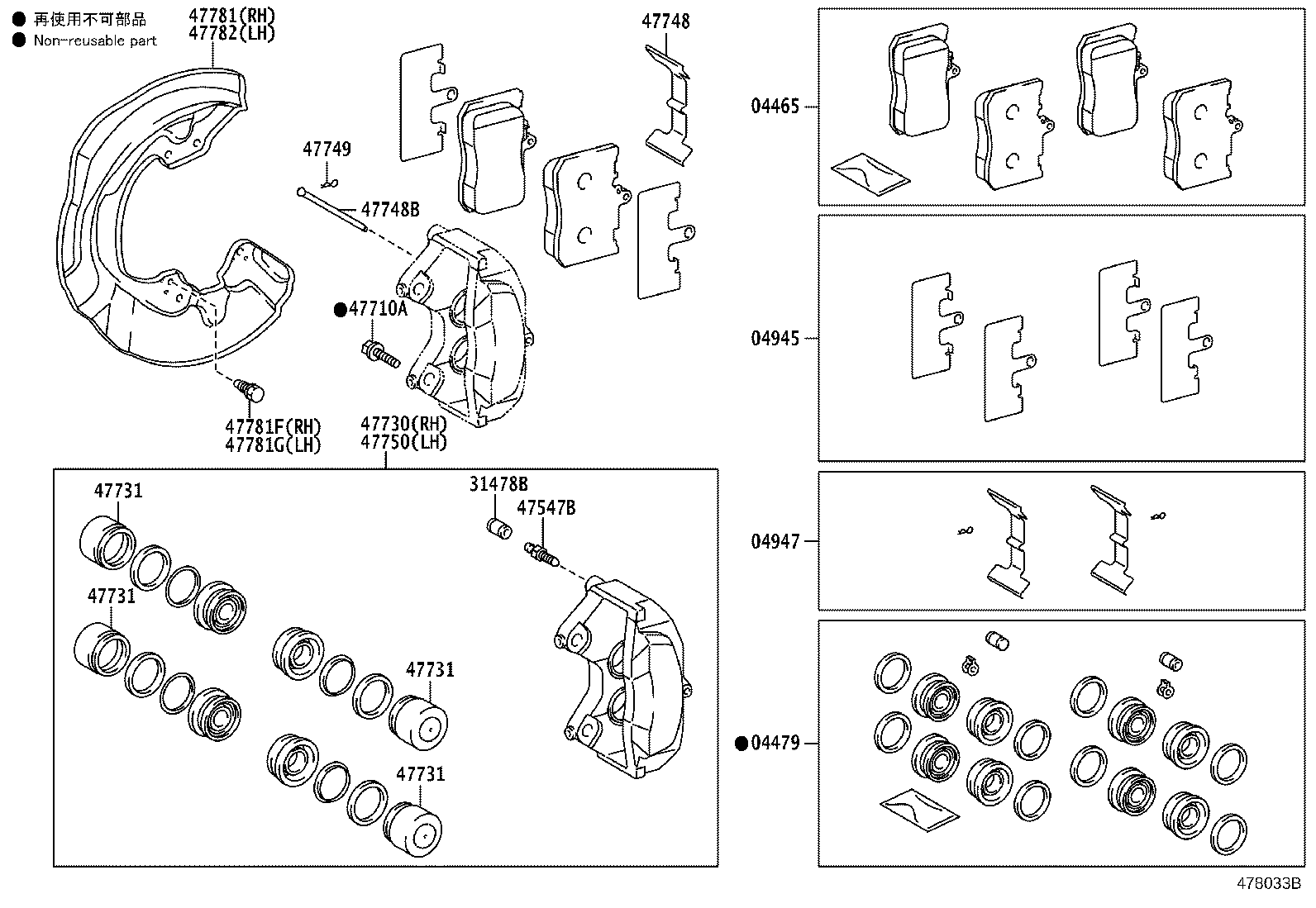 Figure 478033B