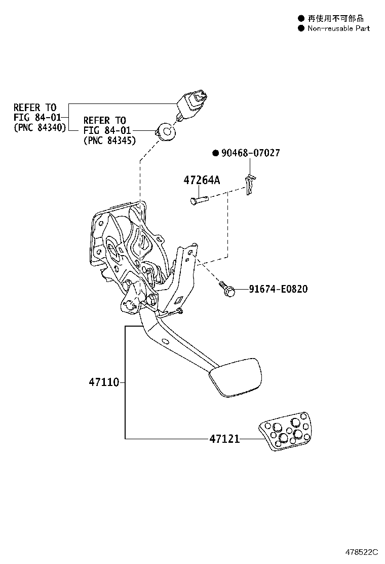 Figure 478522C