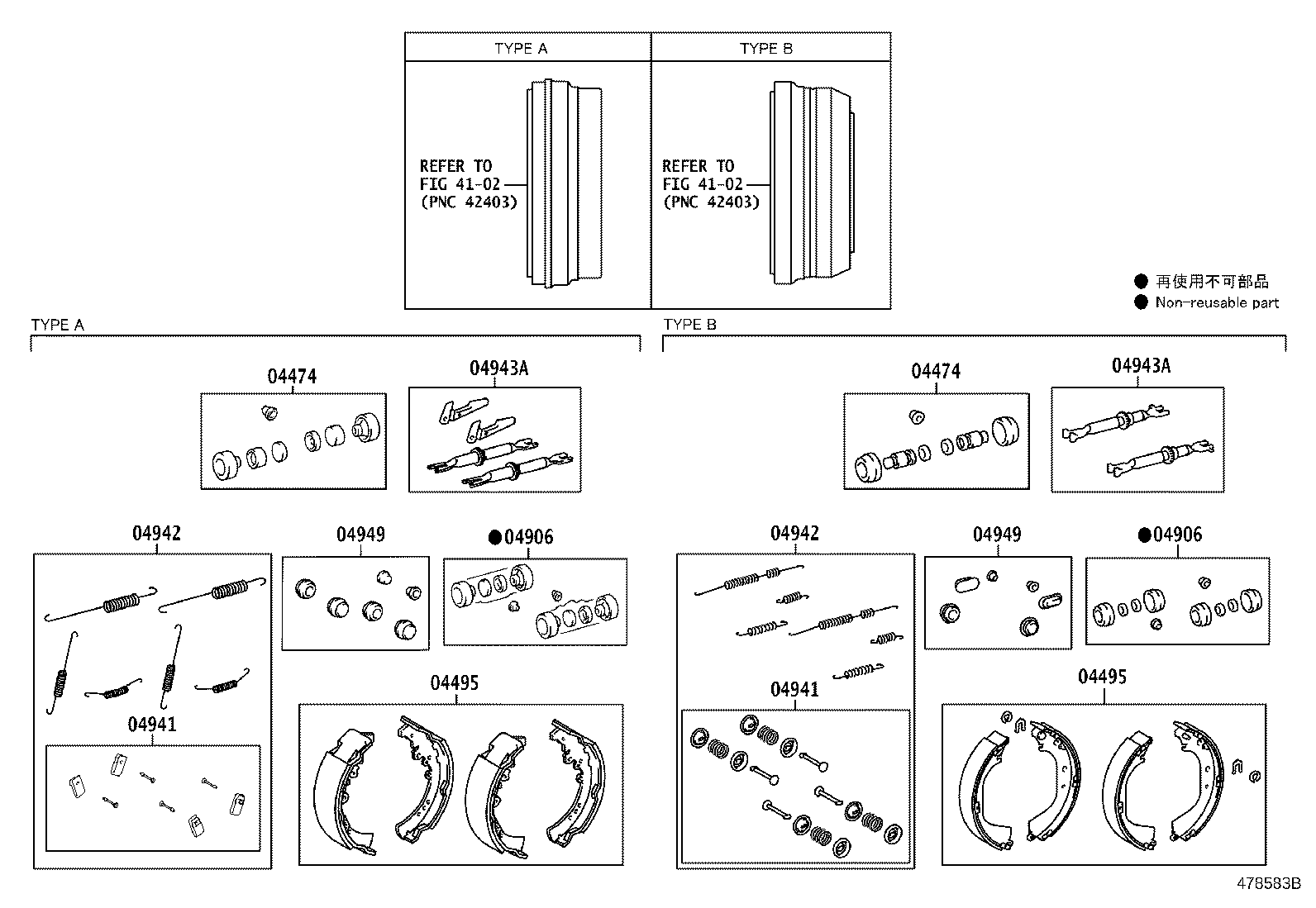 Figure 478583B