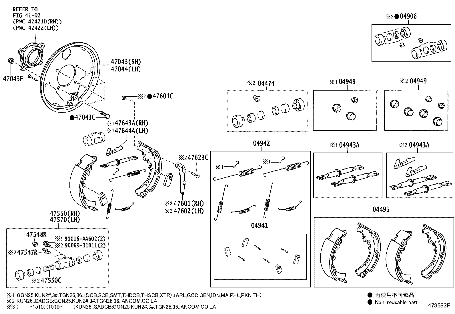 Figure 478593F