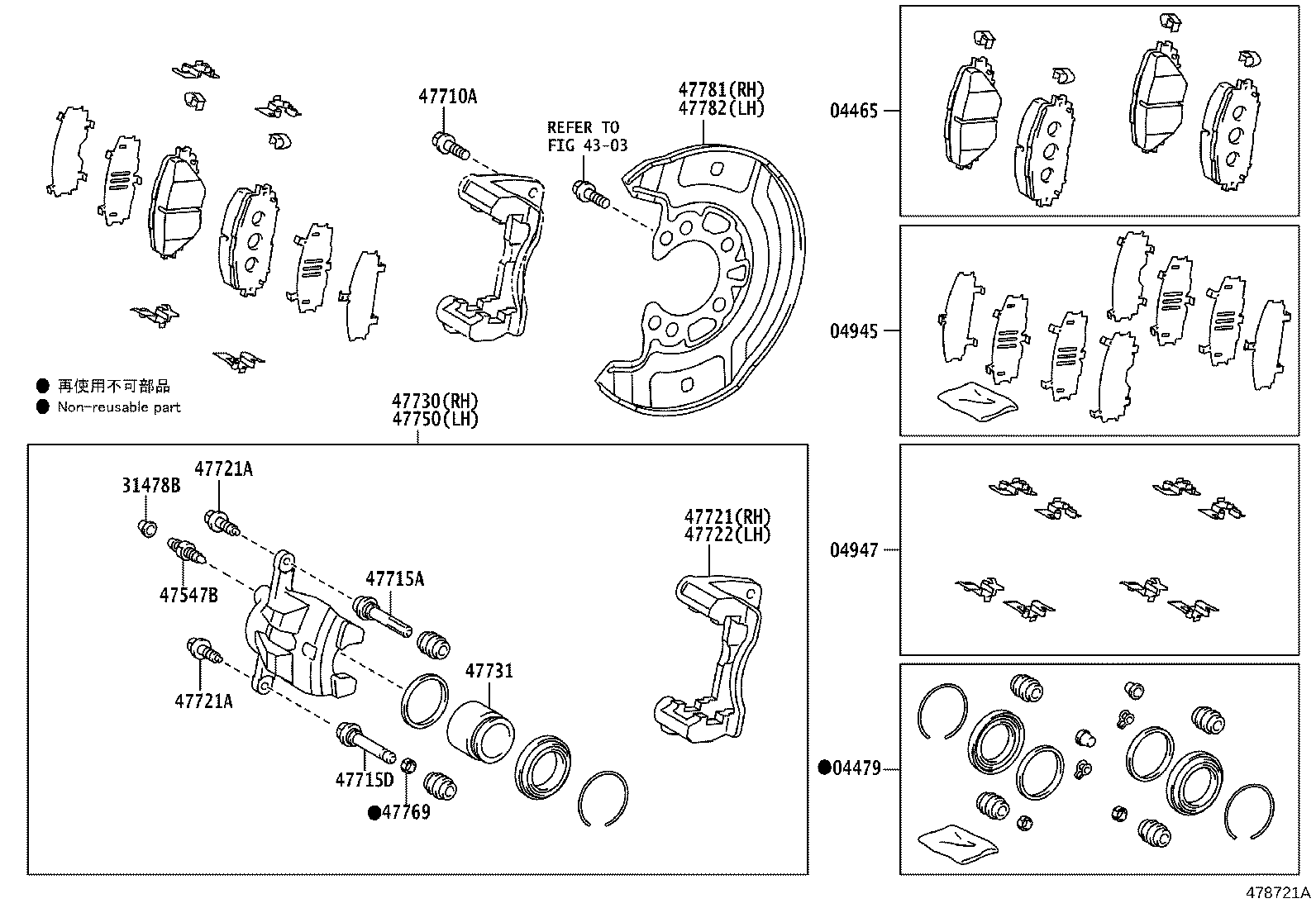 Figure 478721A
