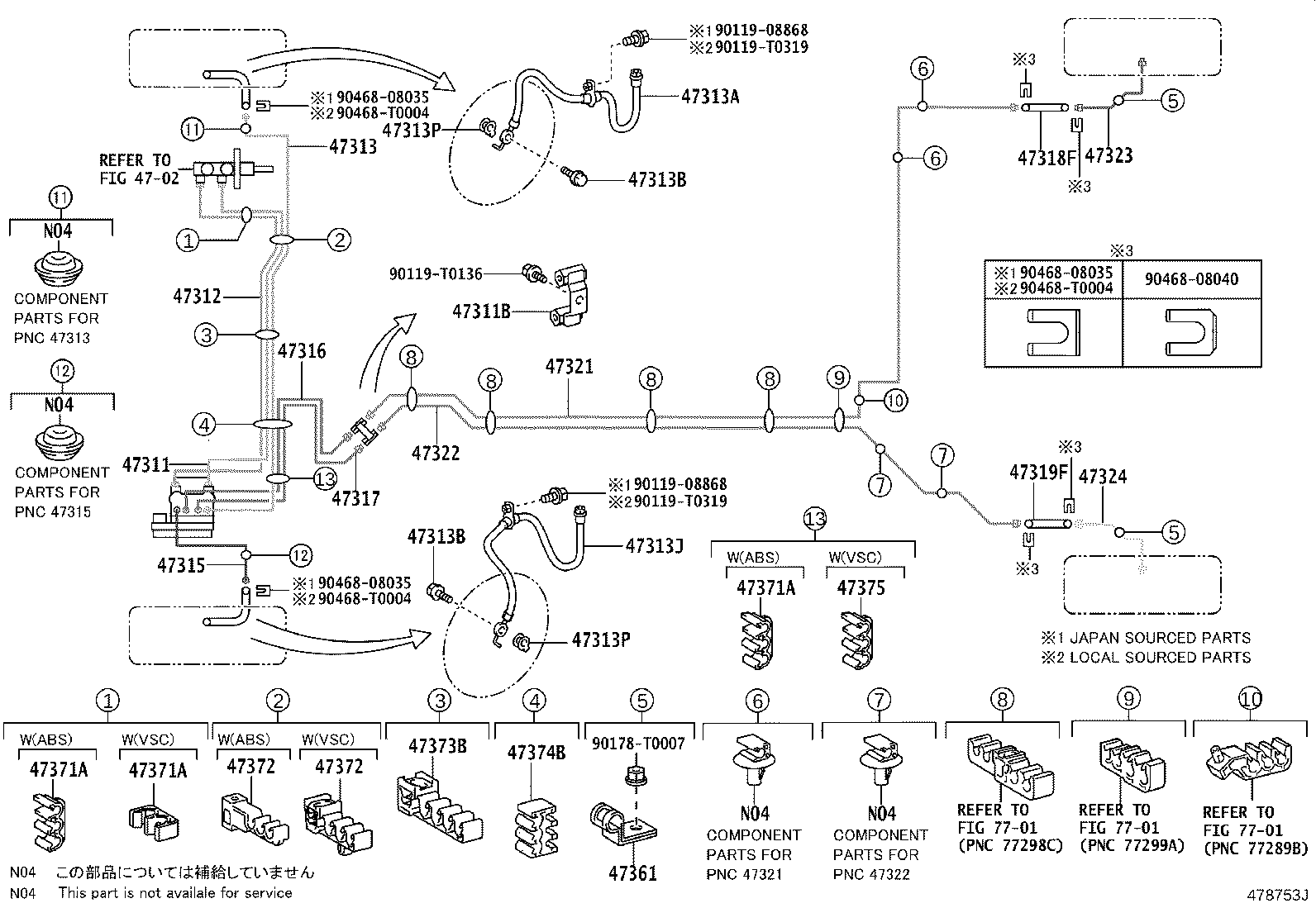 Exploded illustration 478753J