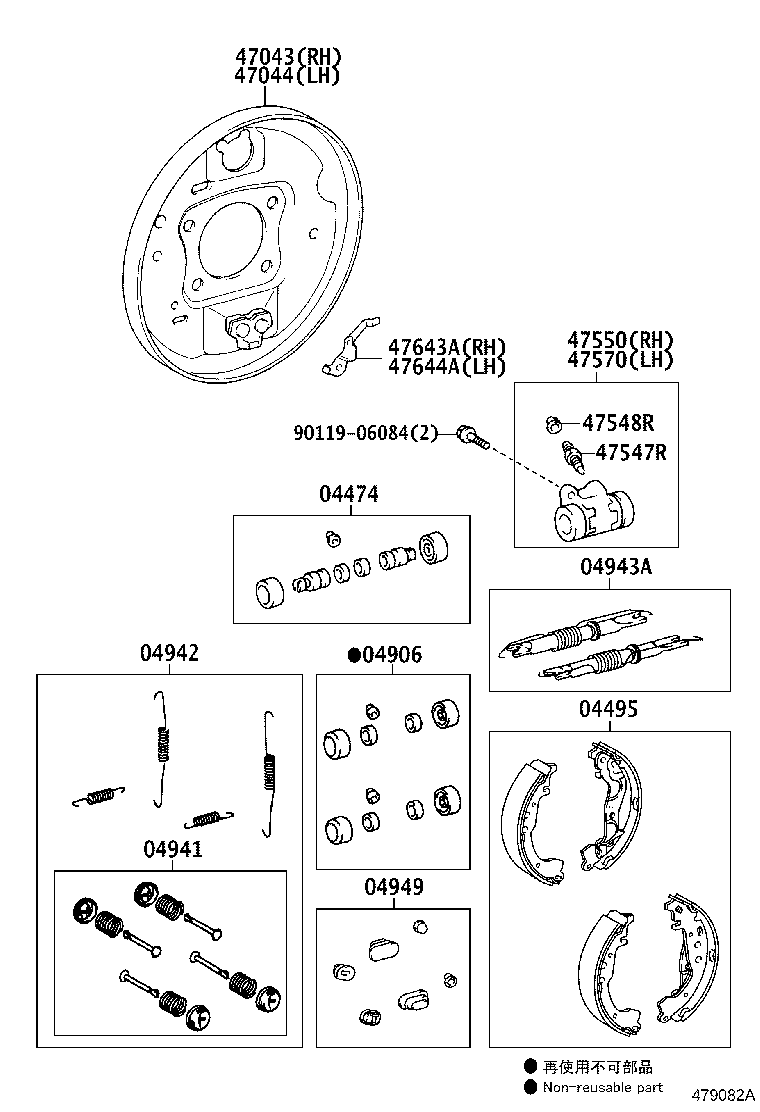 Figure 479082A