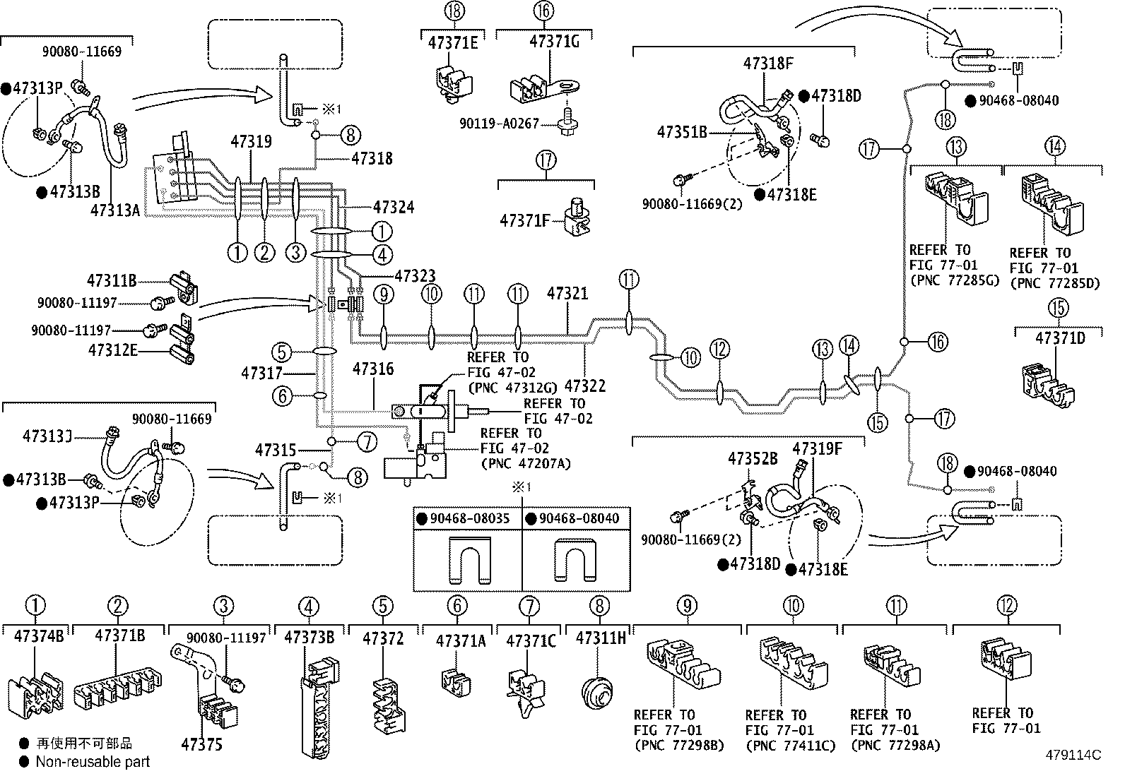 Figure 479114C