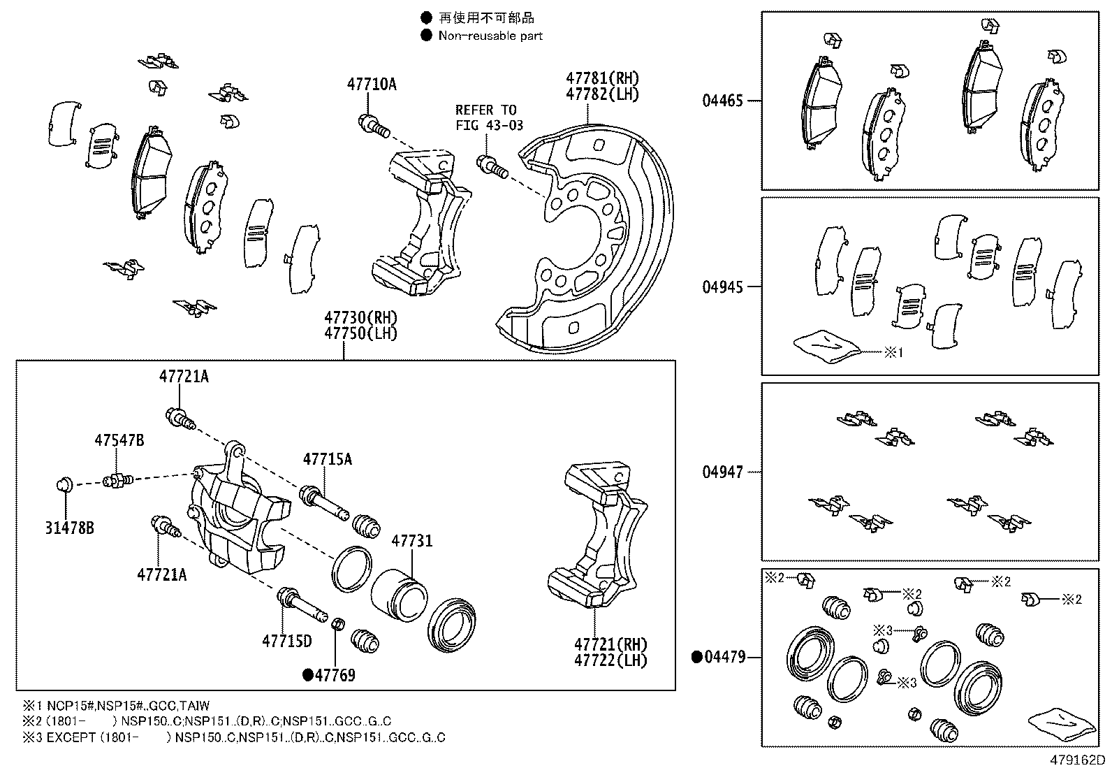 Figure 479162D
