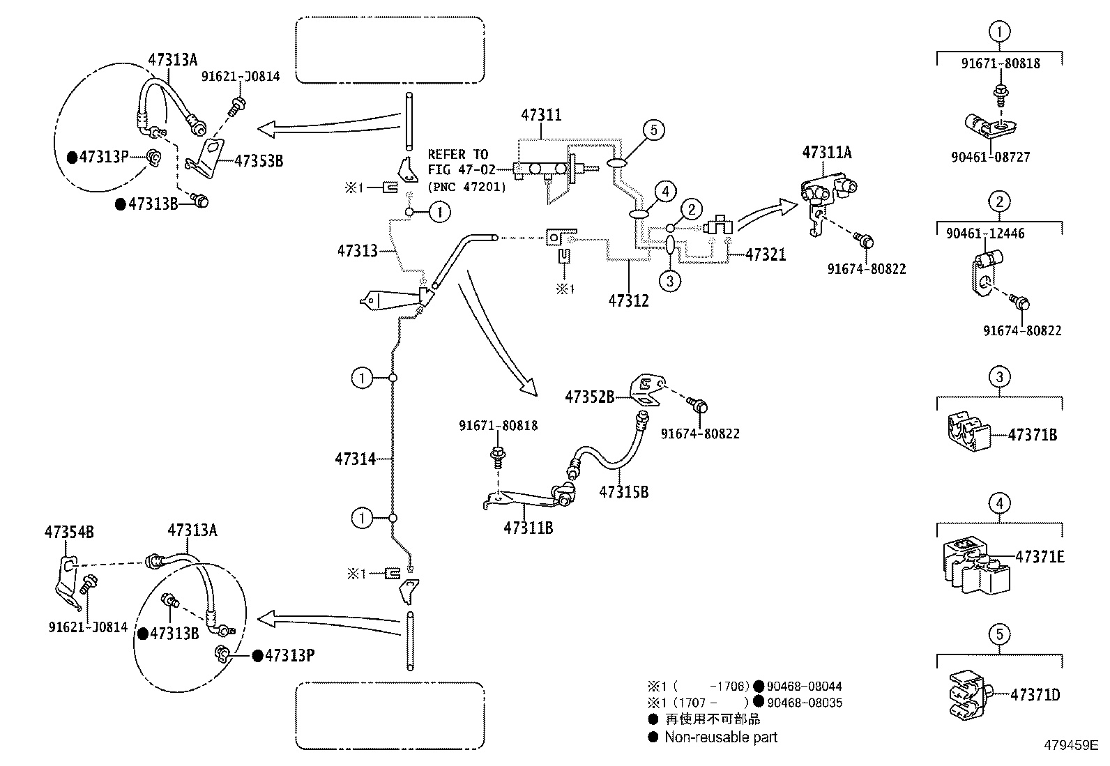 Figure 479459E