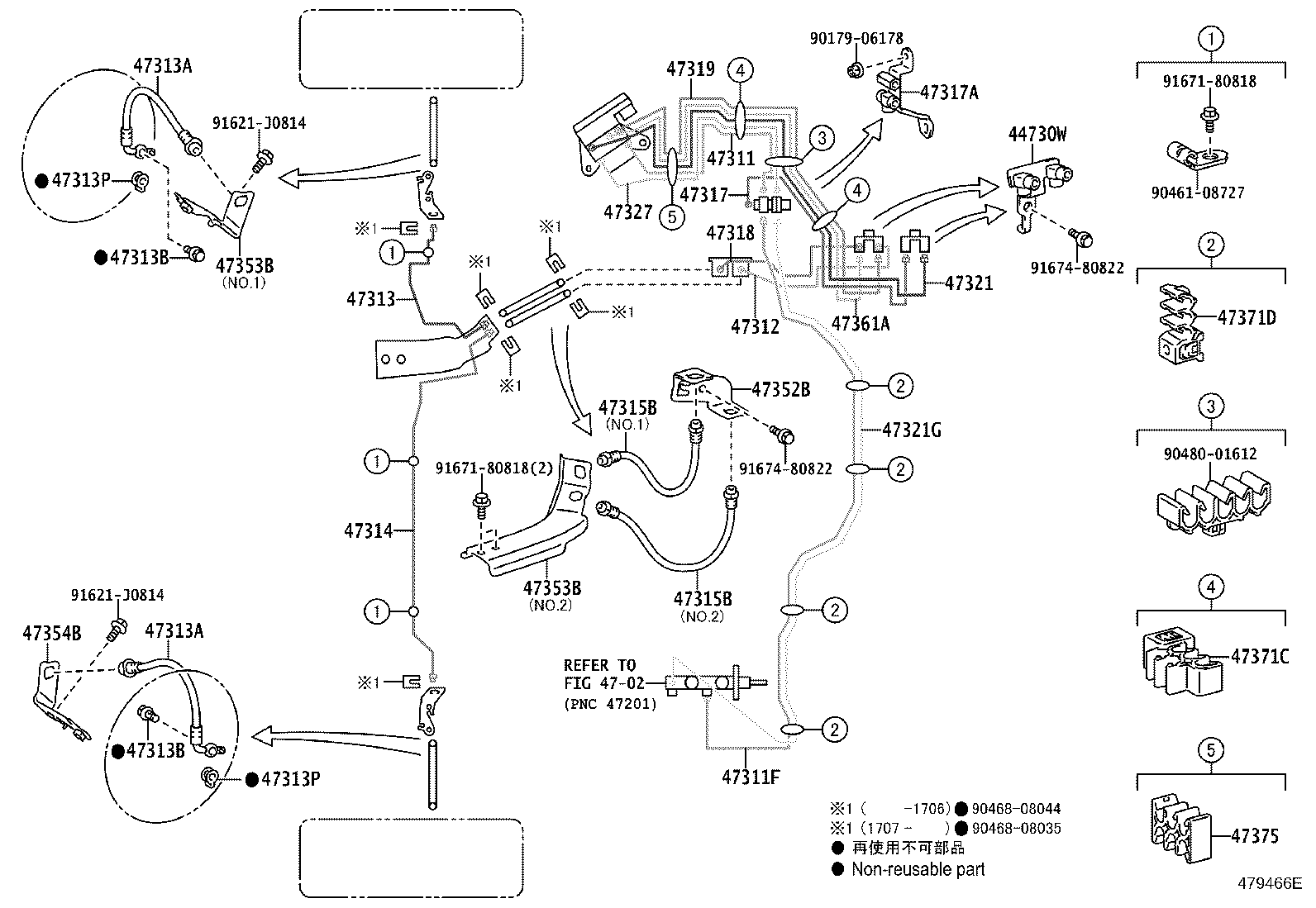 Figure 479466E
