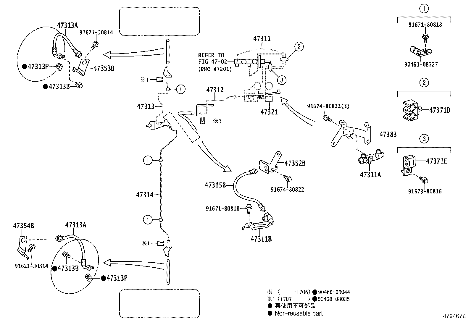 Figure 479467E