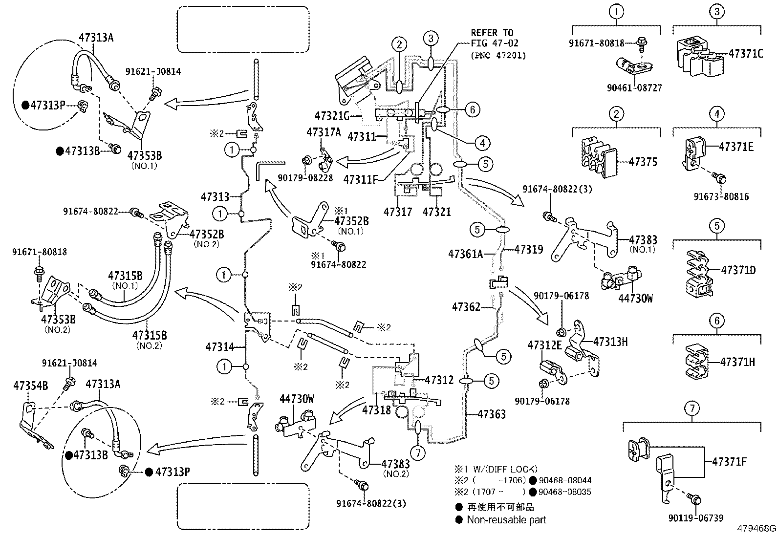Figure 479468G
