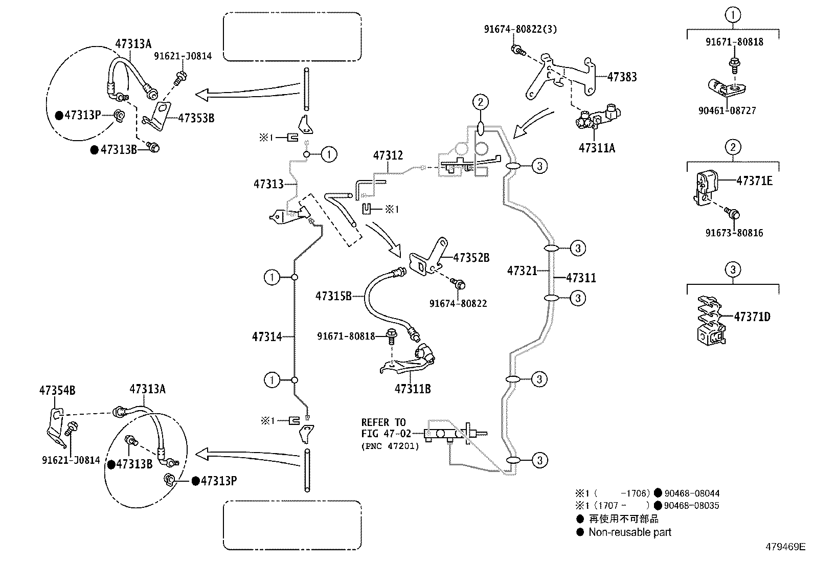 Figure 479469E