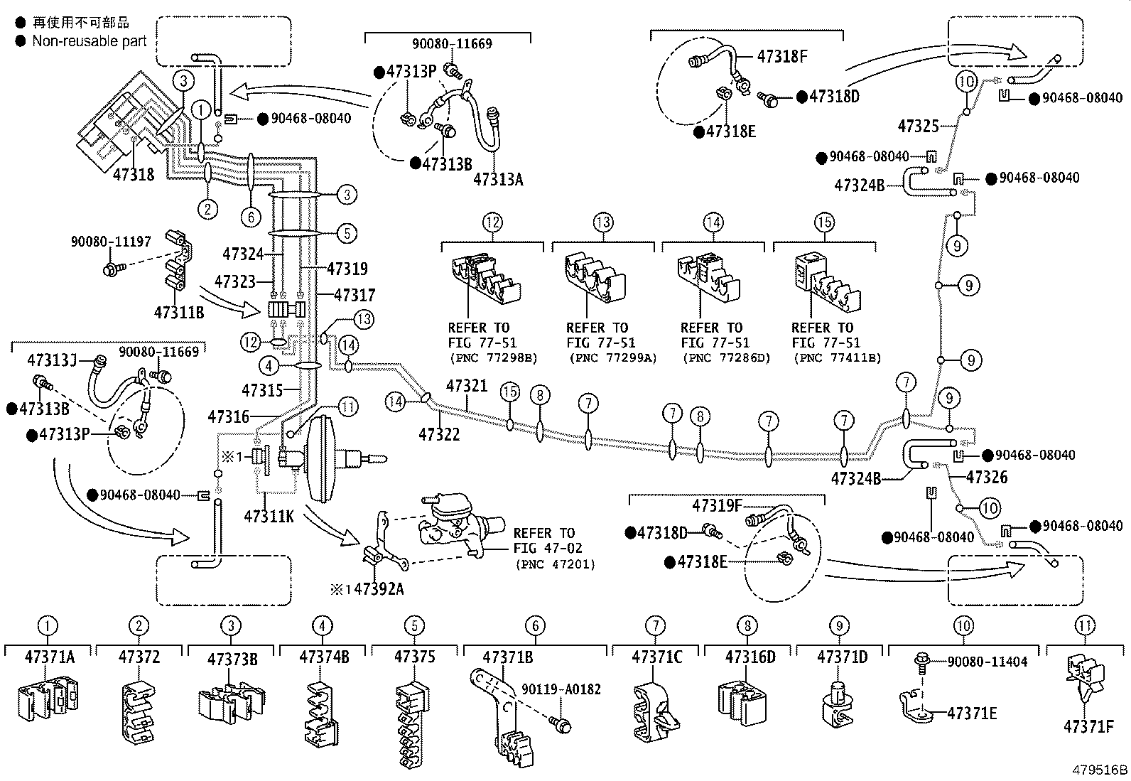 Figure 479516B
