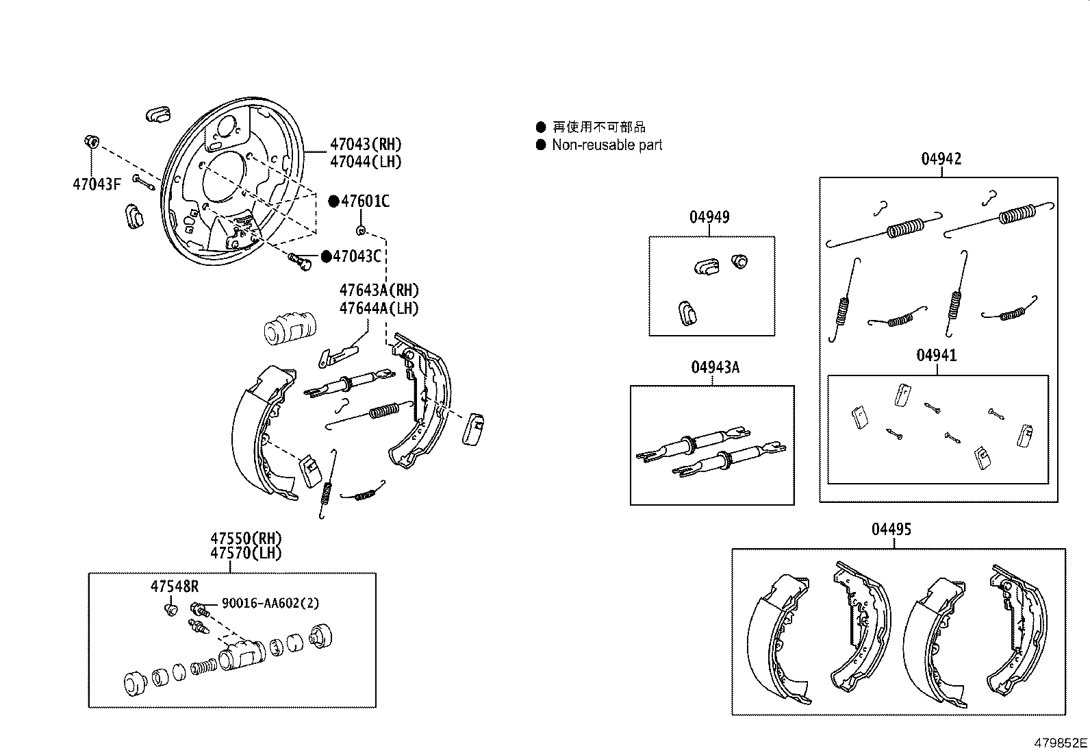 Figure 479852E