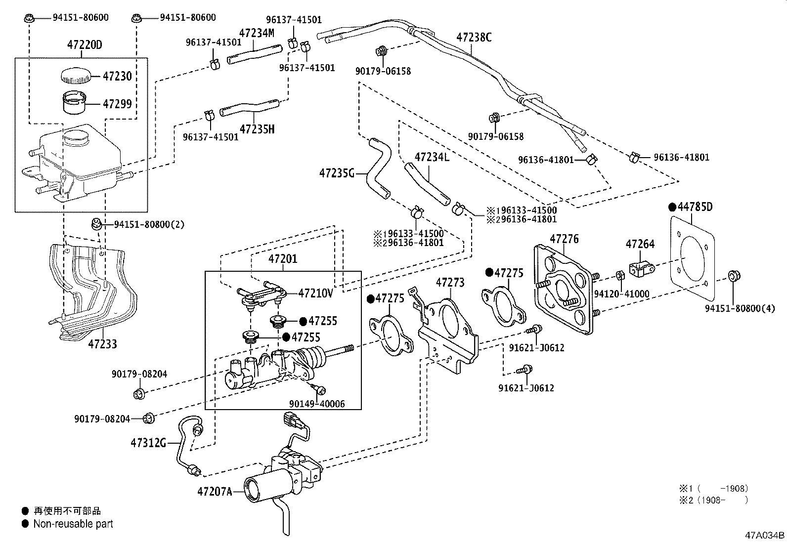 Figure 47A034B