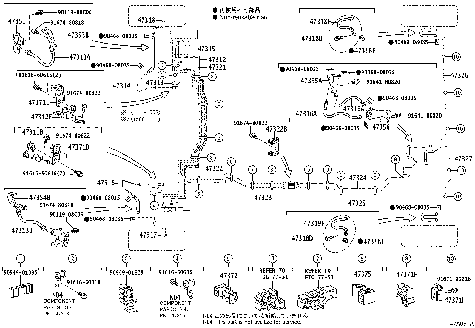 Figure 47A050A