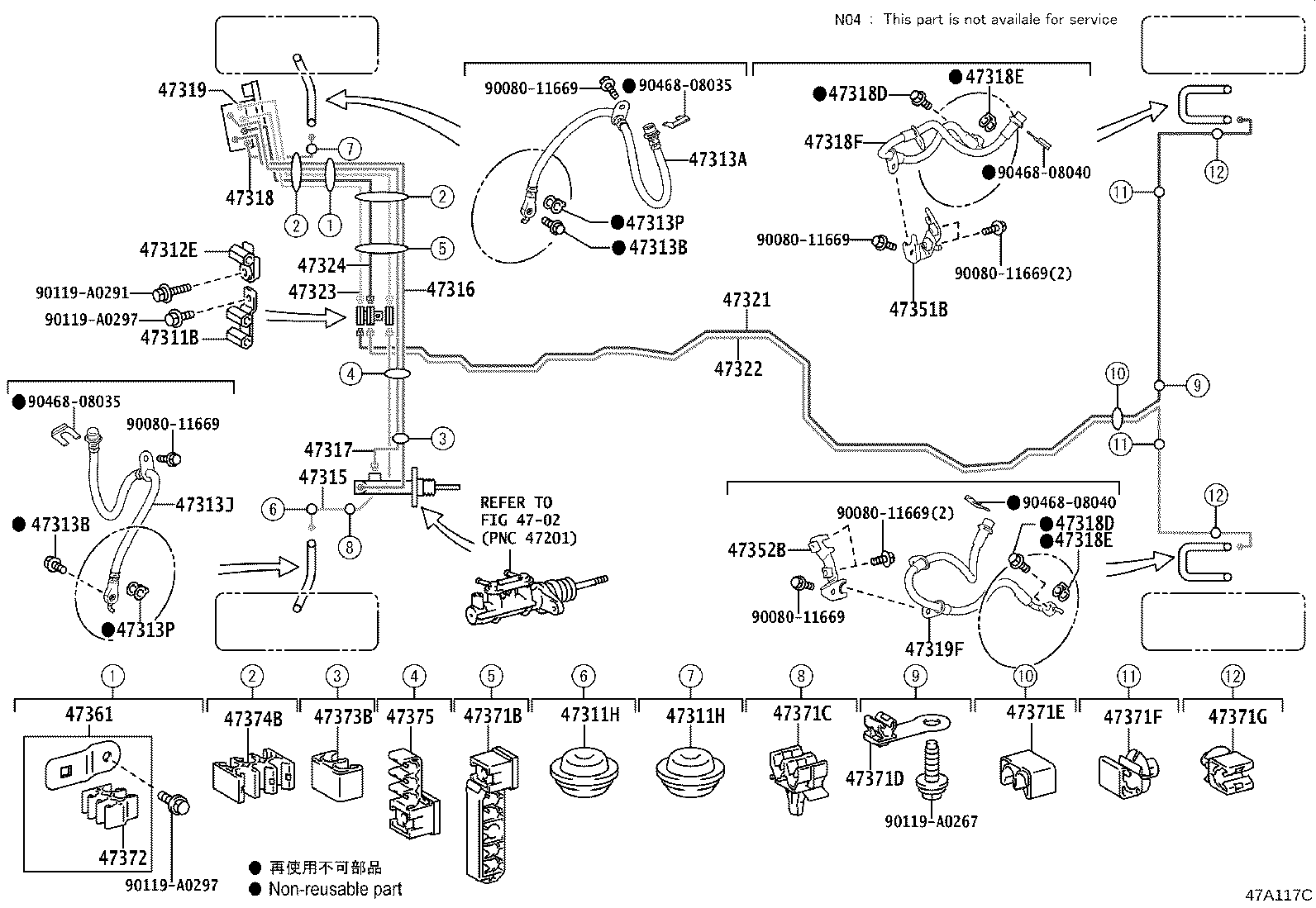 Figure 47A117C