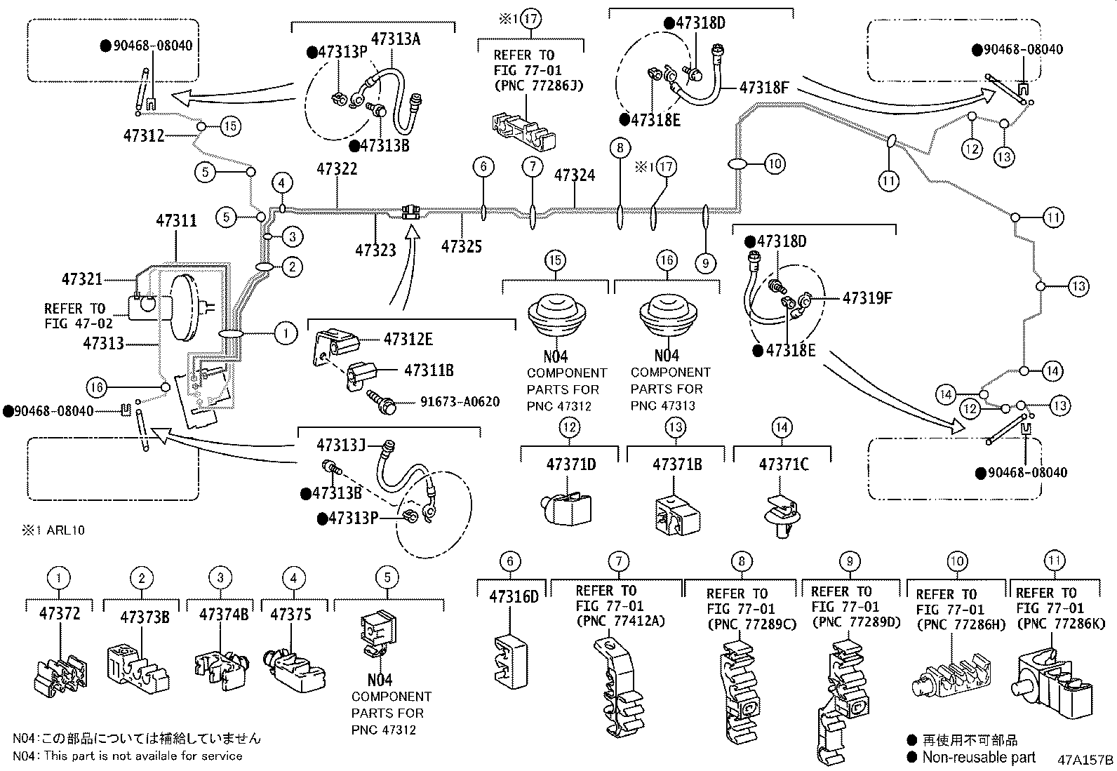 Figure 47A157B