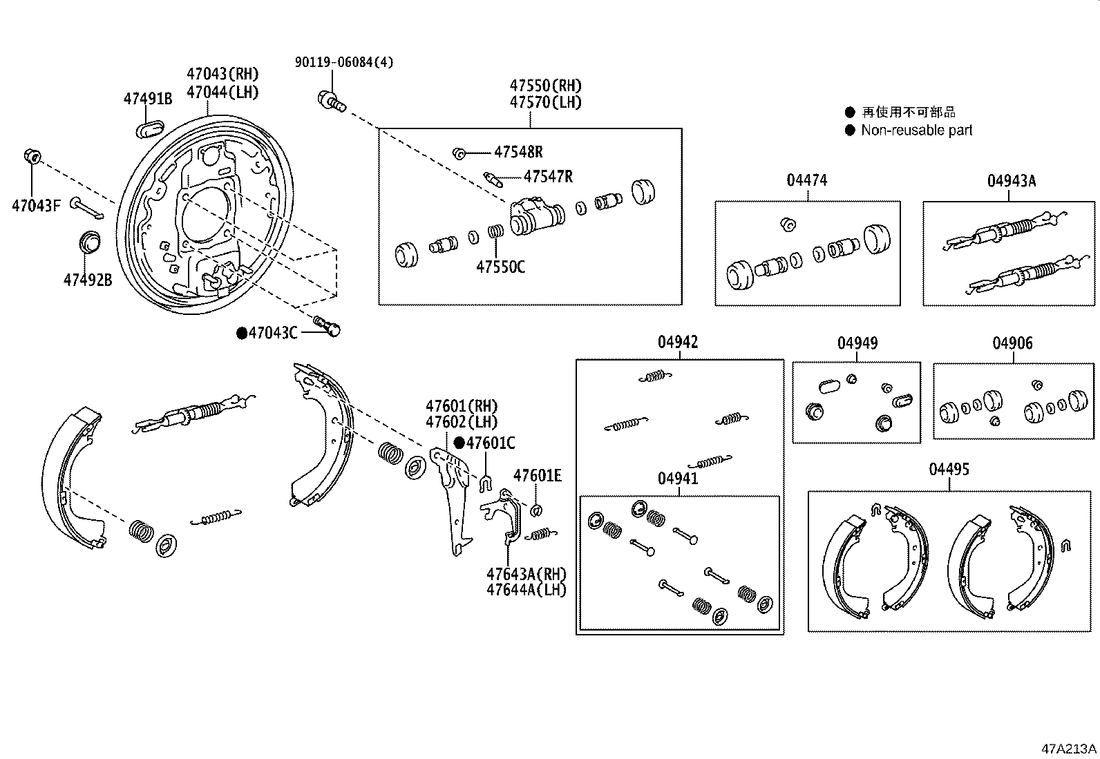 Figure 47A213A