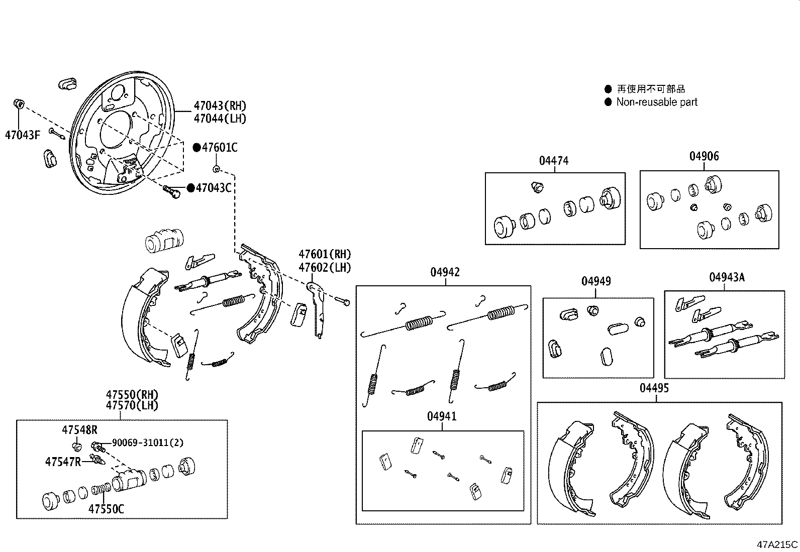 Figure 47A215C