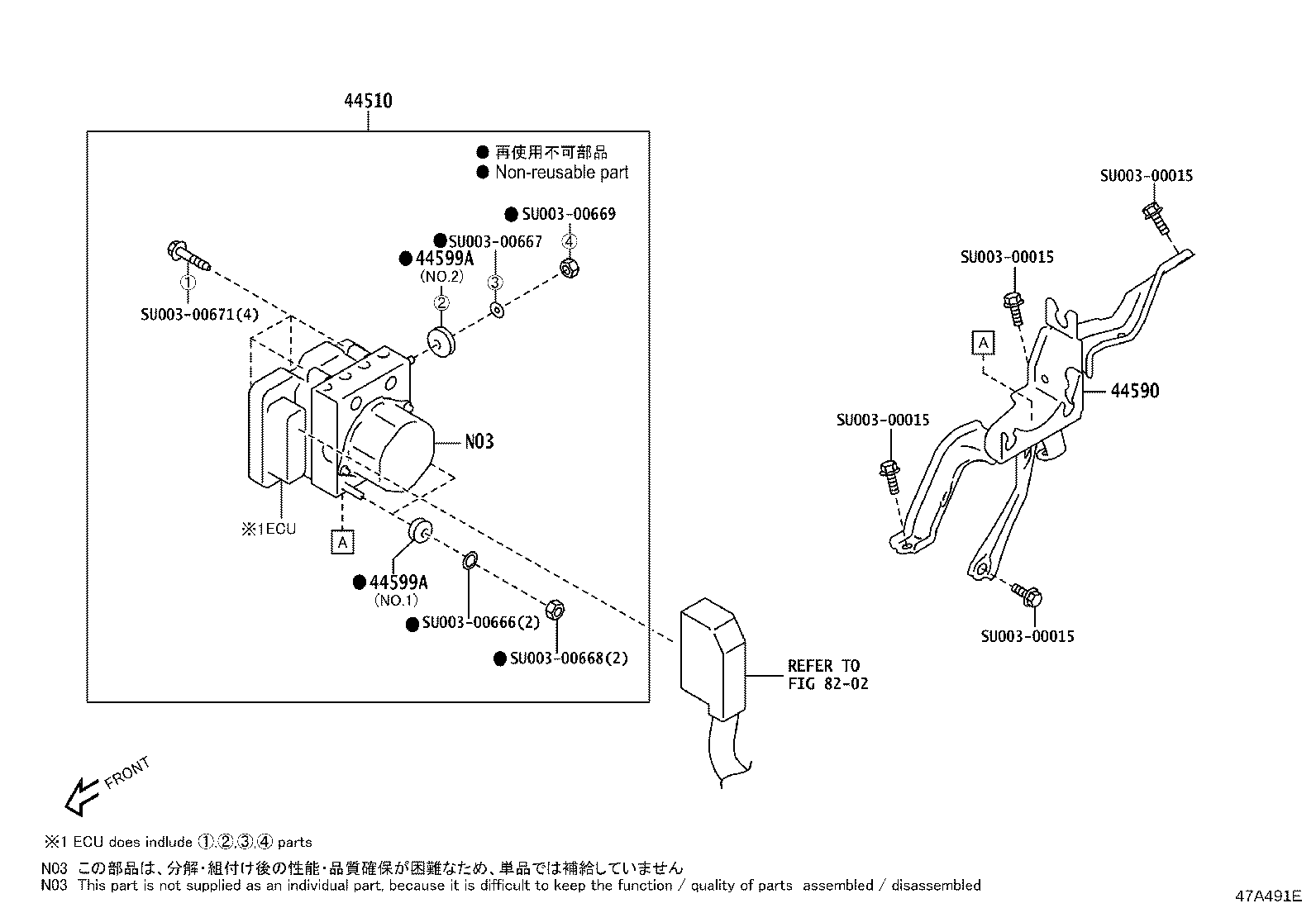 Figure 47A491E