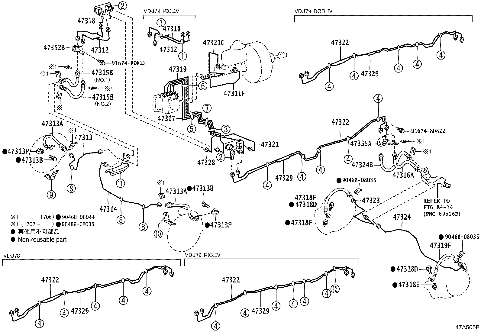 Figure 47A505B