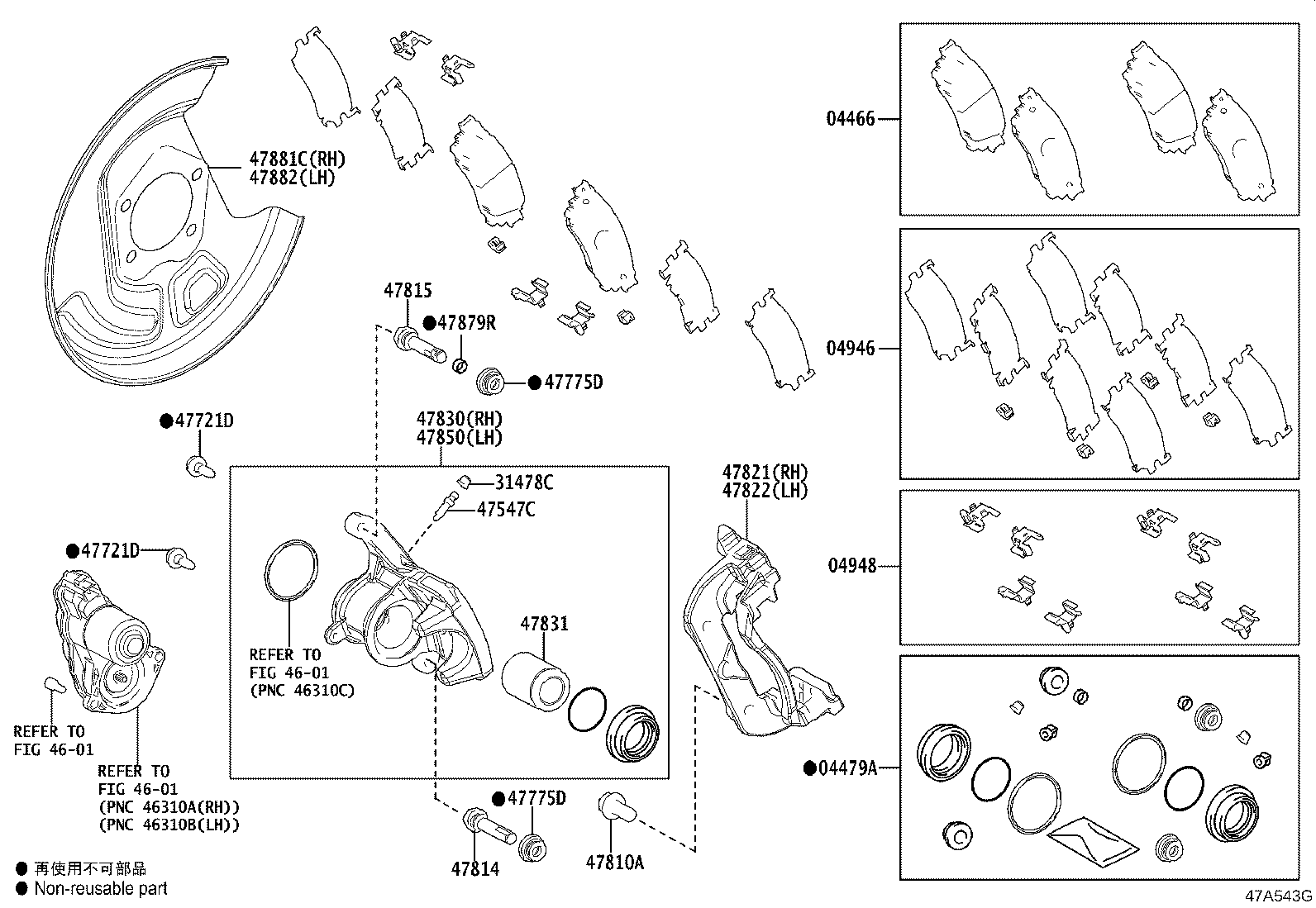 Figure 47A543G