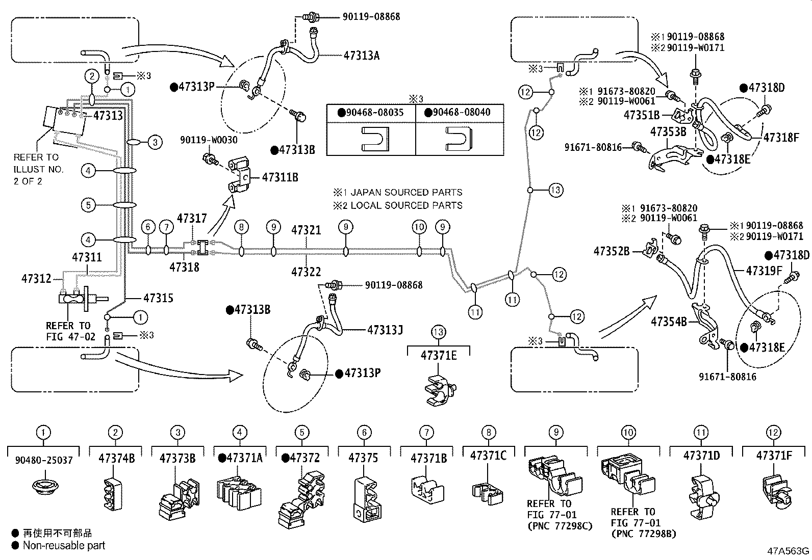 Figure 47A563G