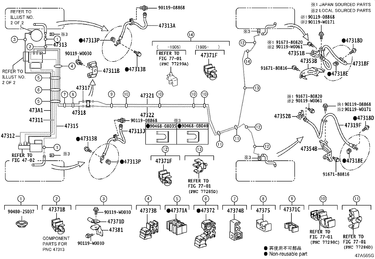 Figure 47A565G