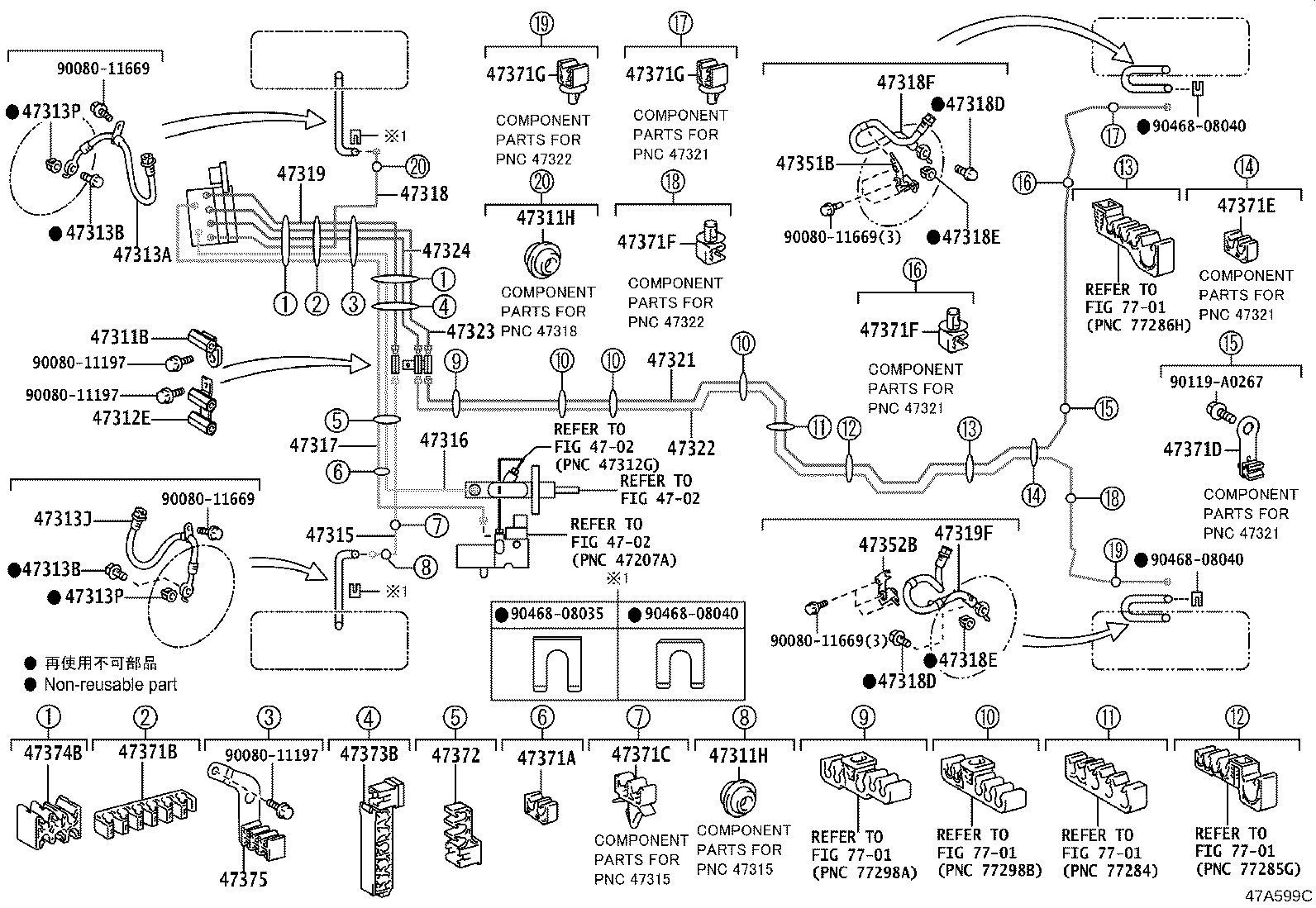 Figure 47A599C