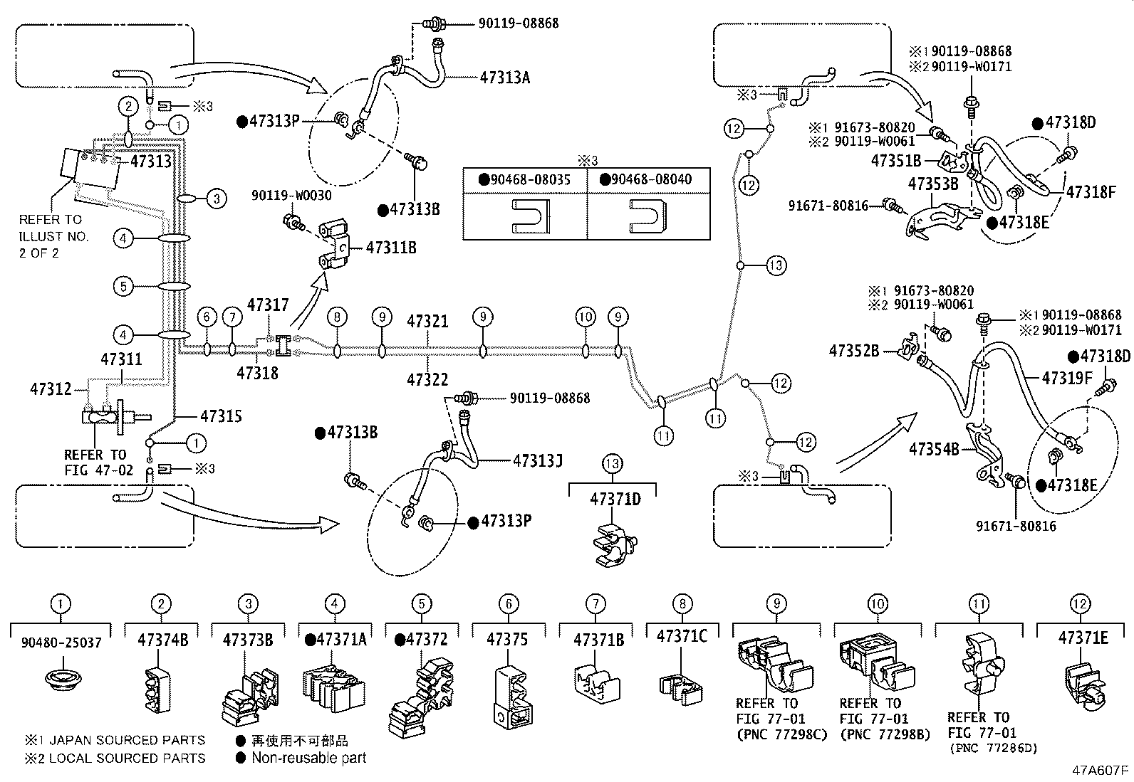 Figure 47A607F