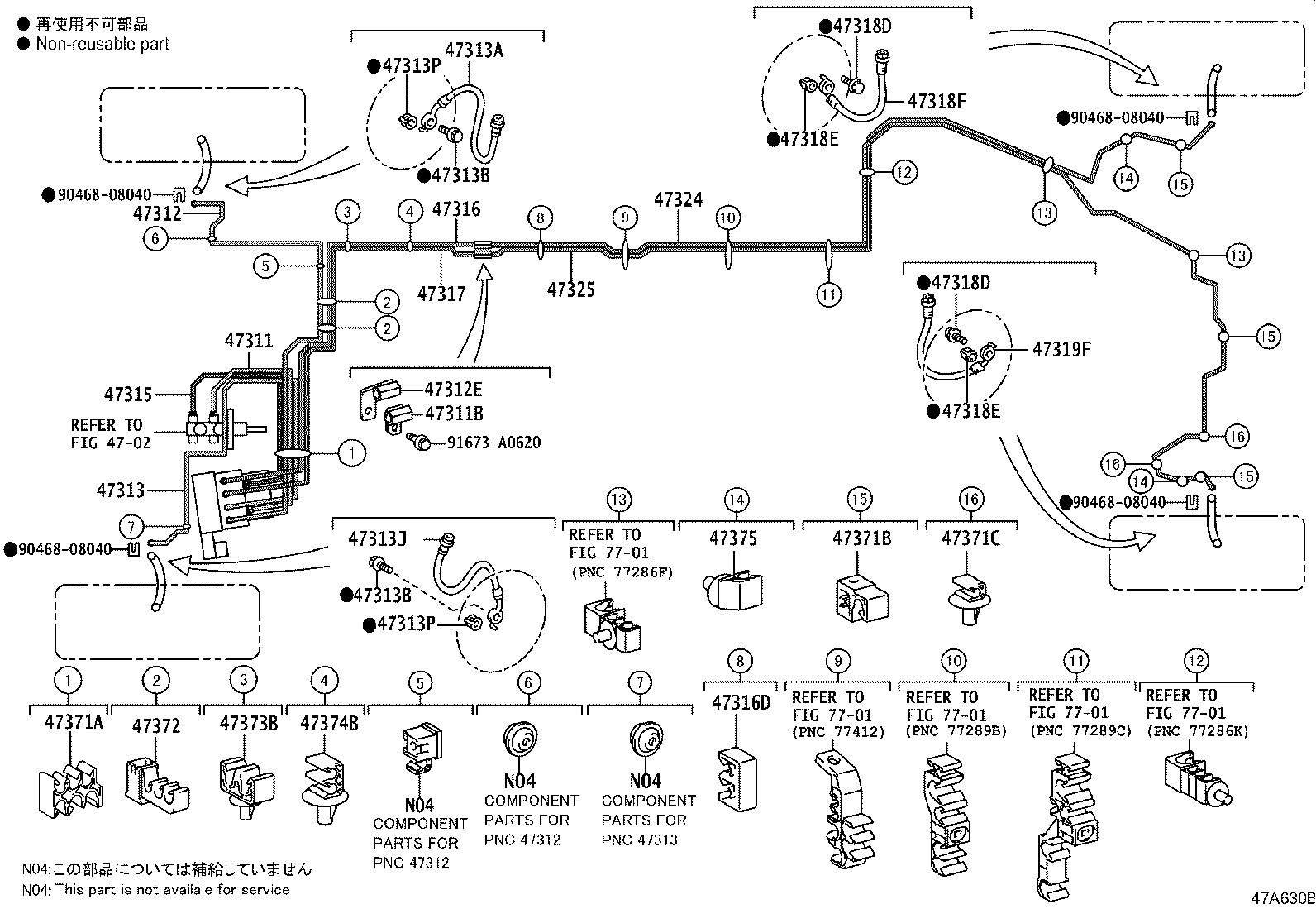 Figure 47A630B