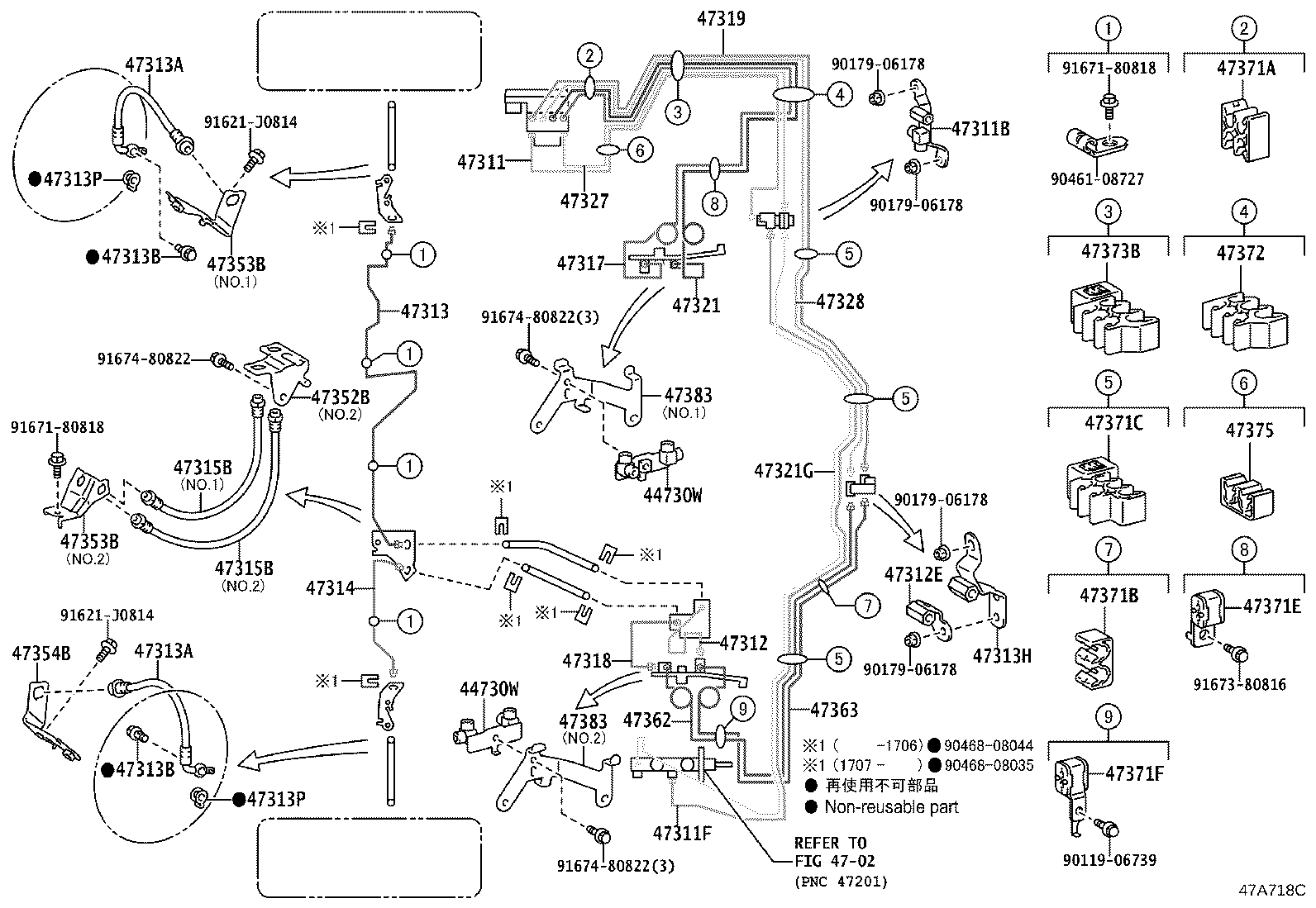 Figure 47A718C