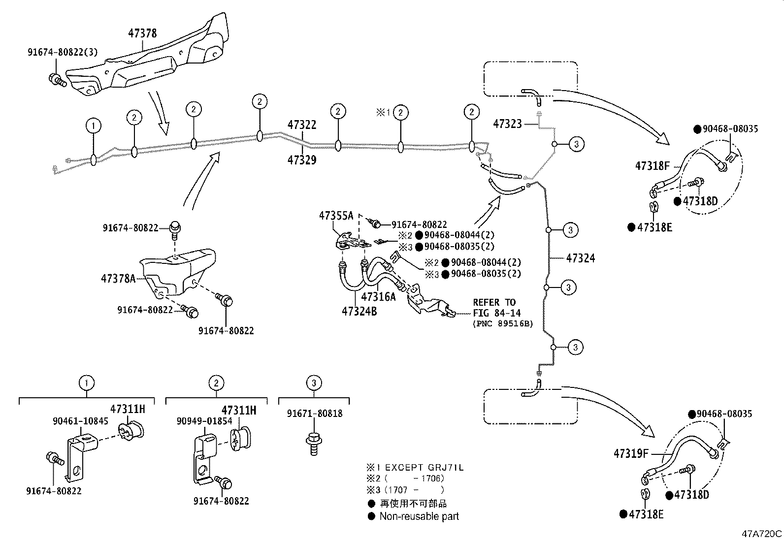 Figure 47A720C