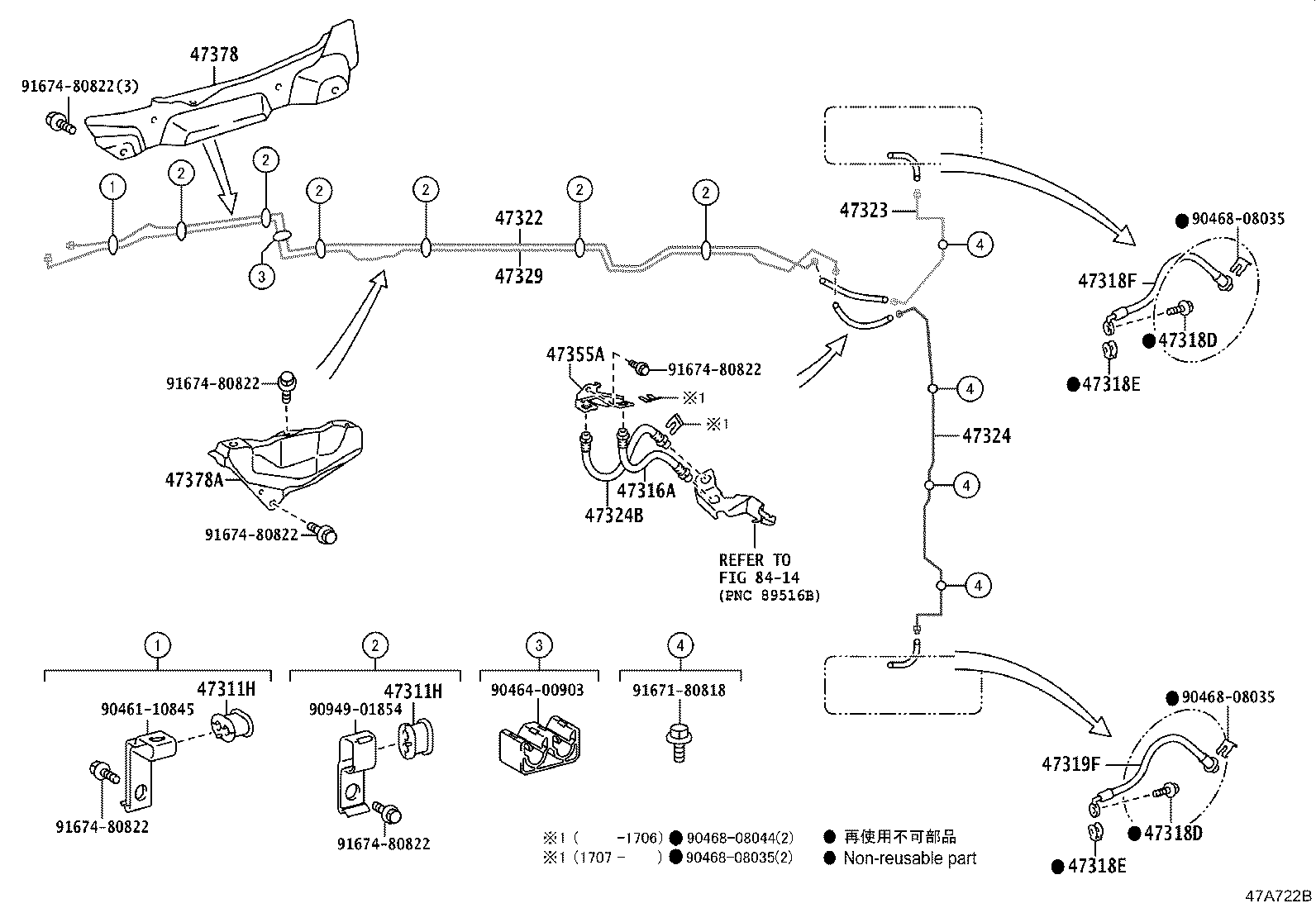 Figure 47A722B