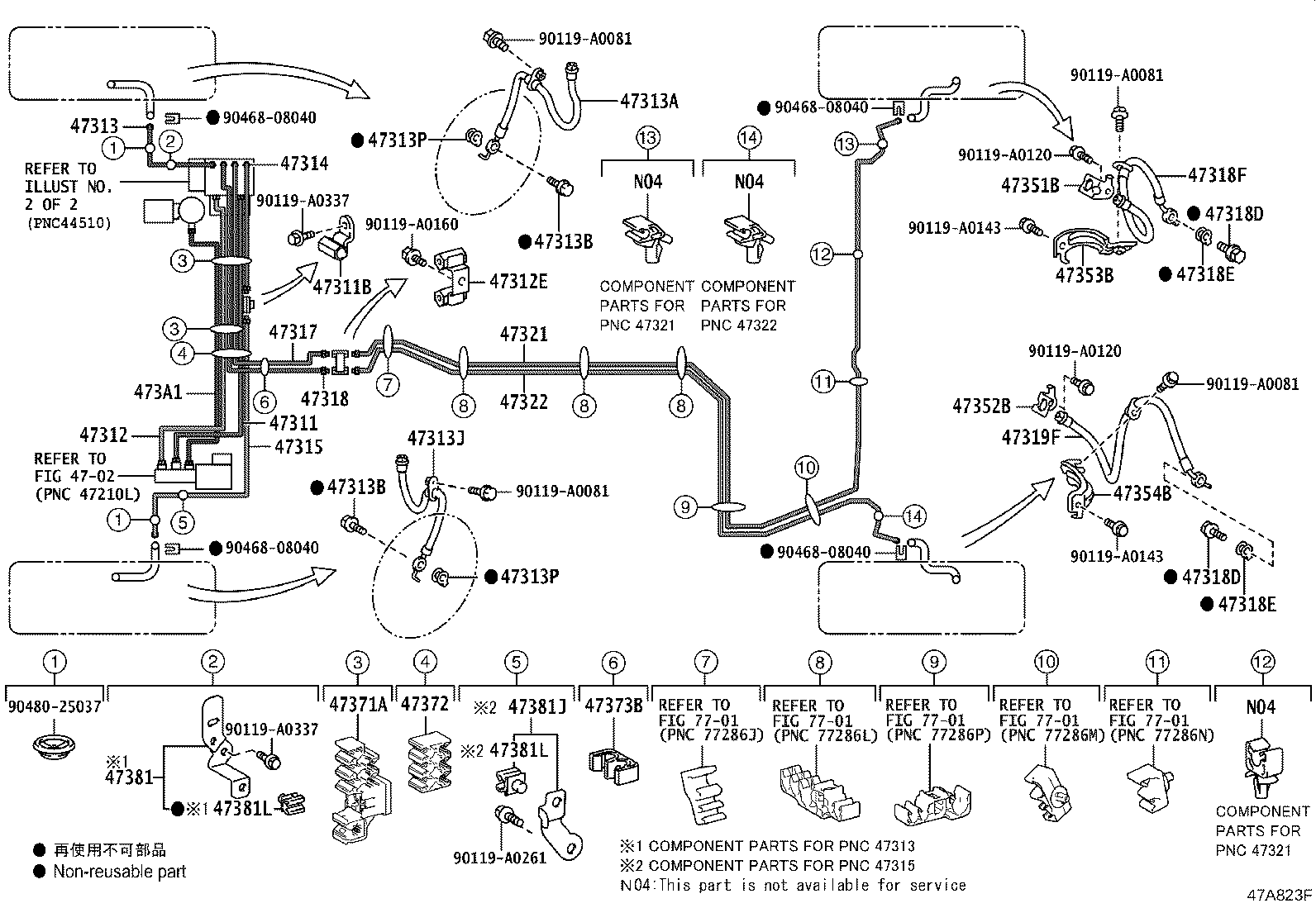 Figure 47A823F