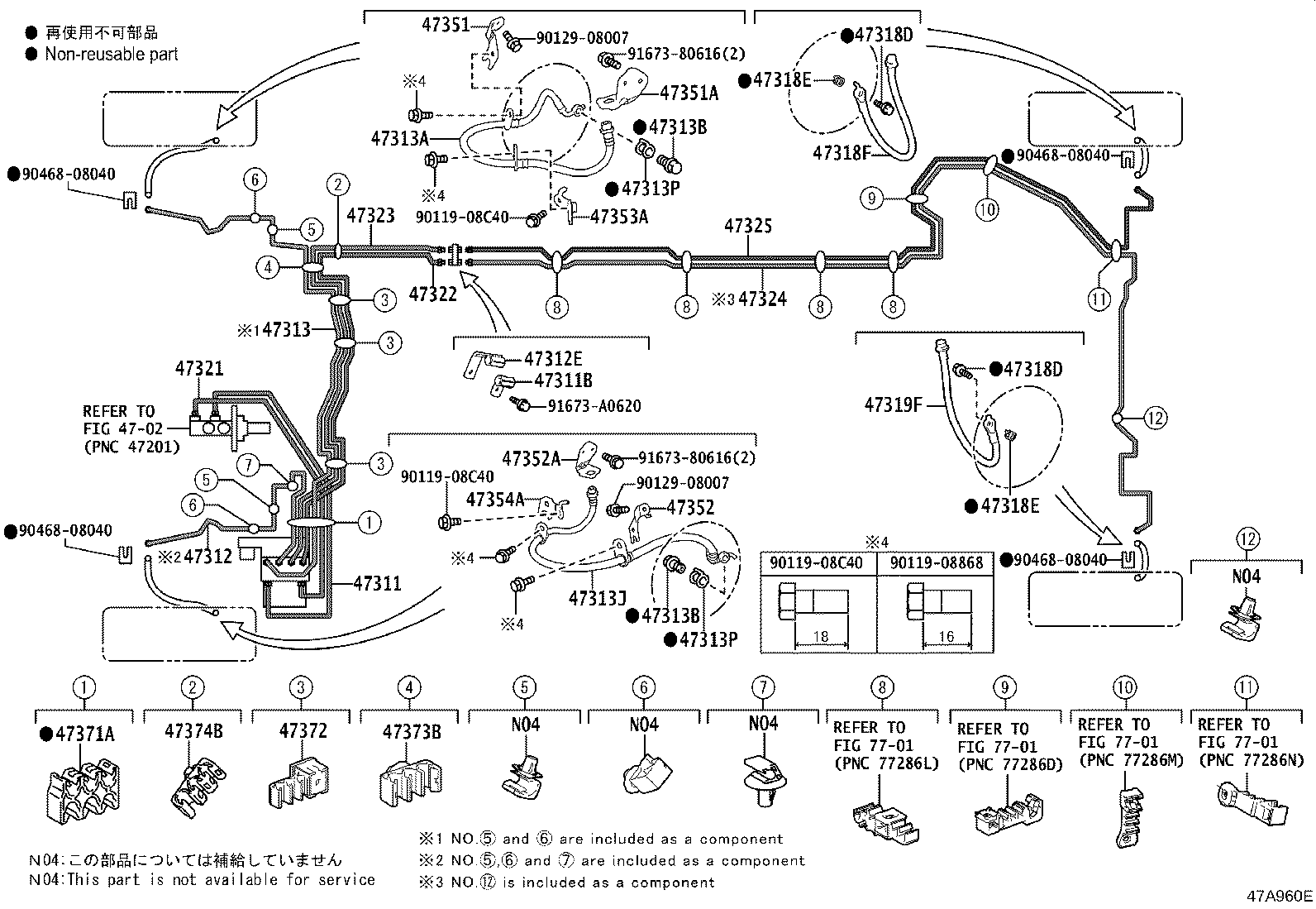 Figure 47A960E