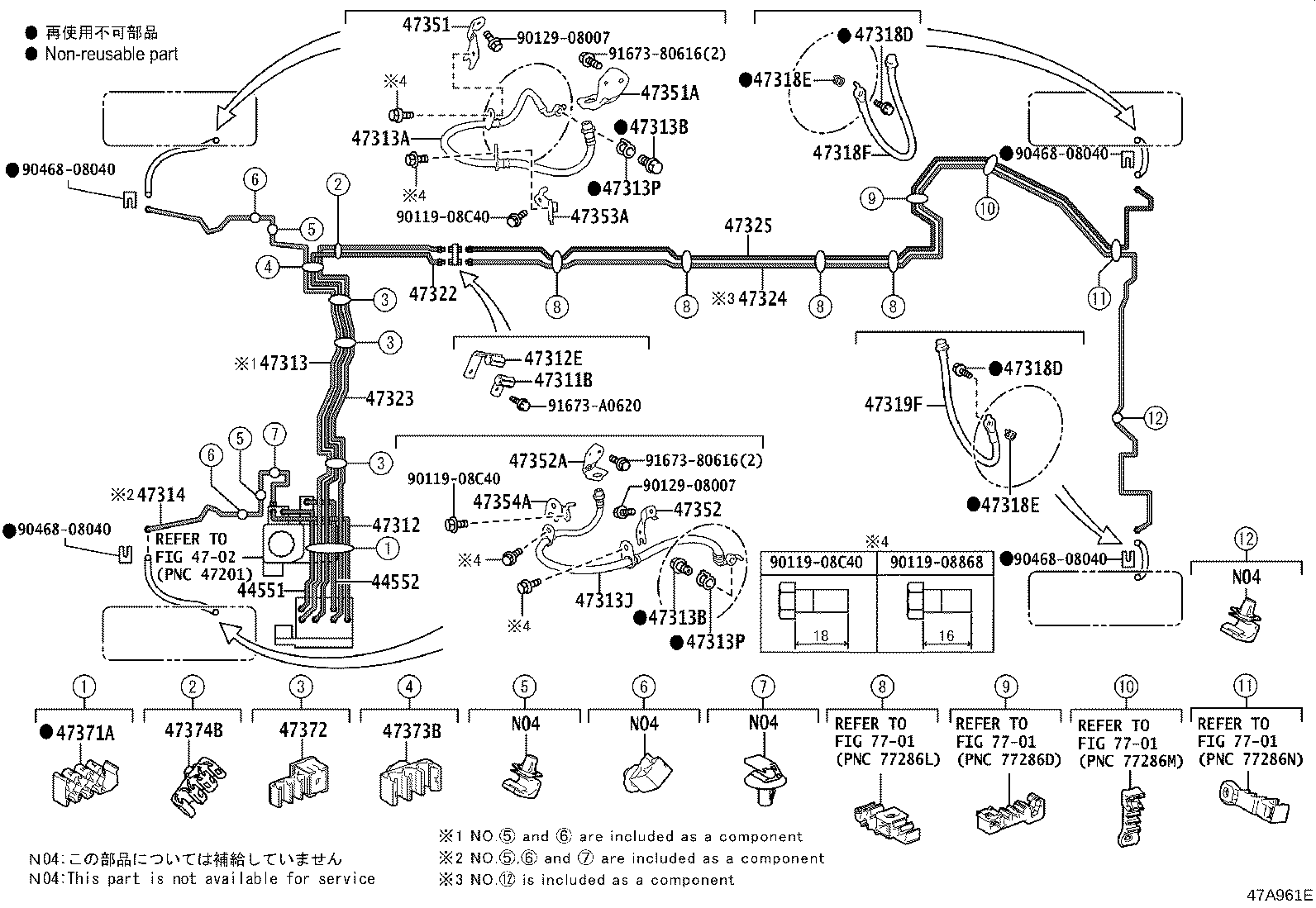 Figure 47A961E