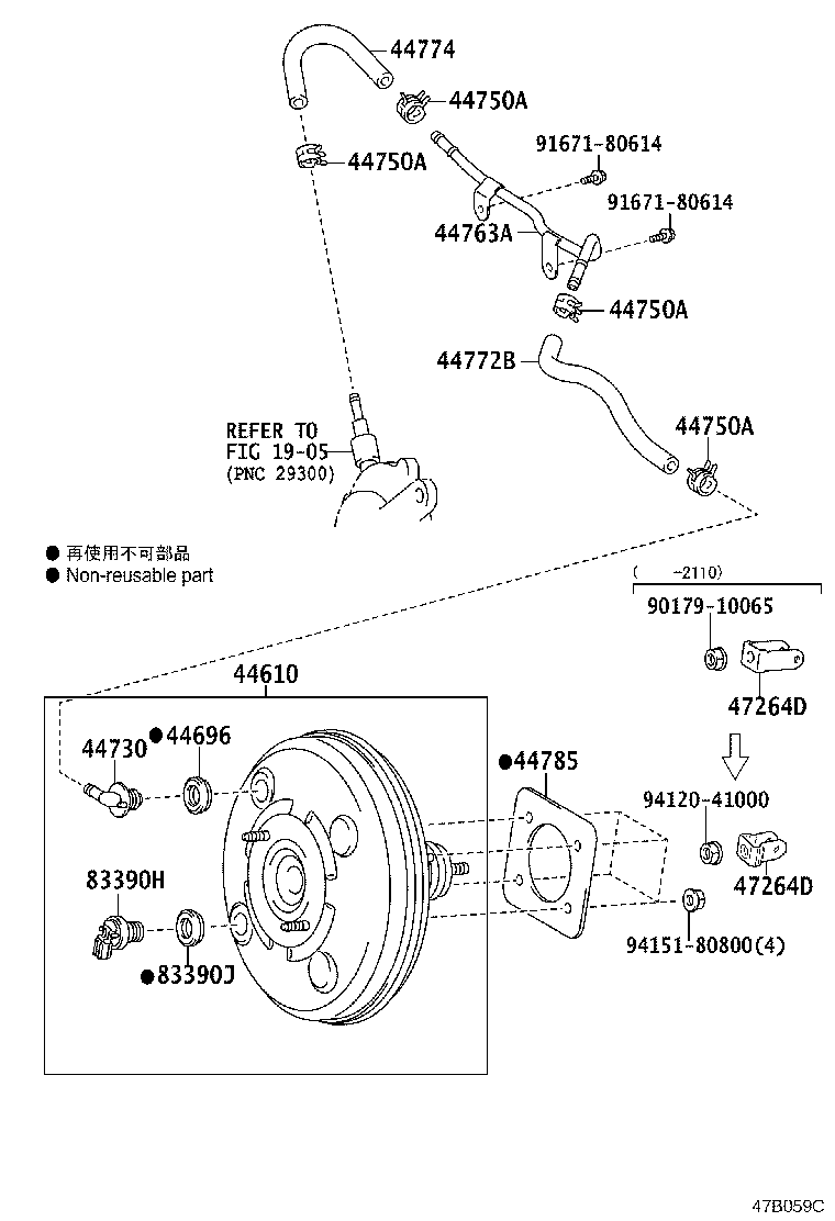 Figure 47B059C