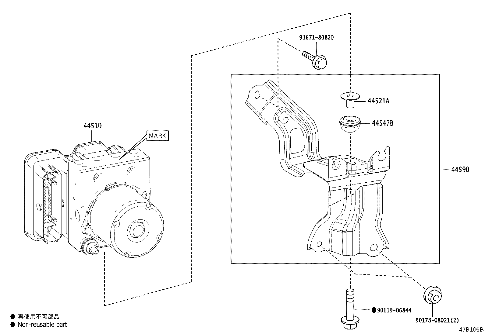 Figure 47B105B