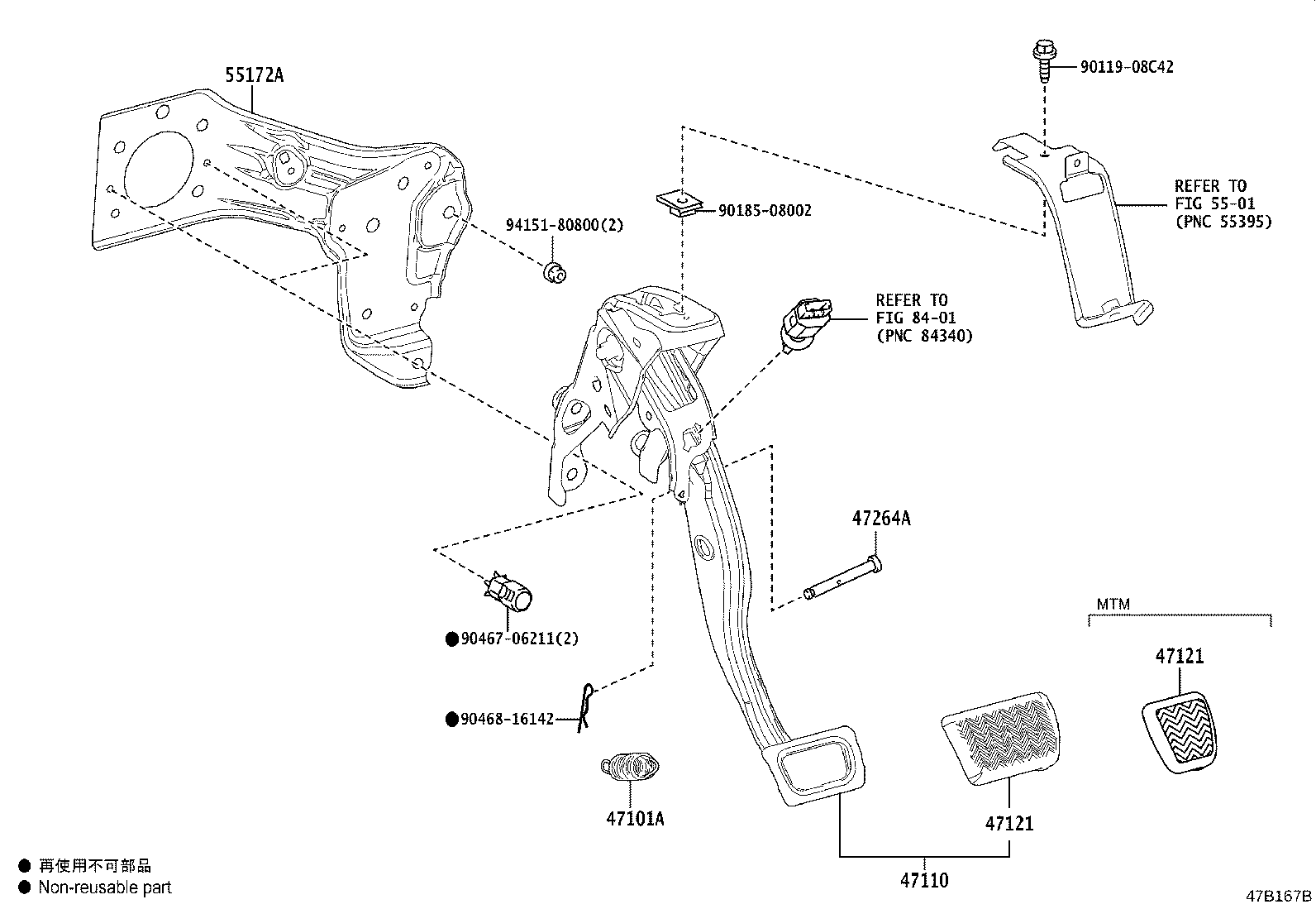 Exploded illustration 47B167B