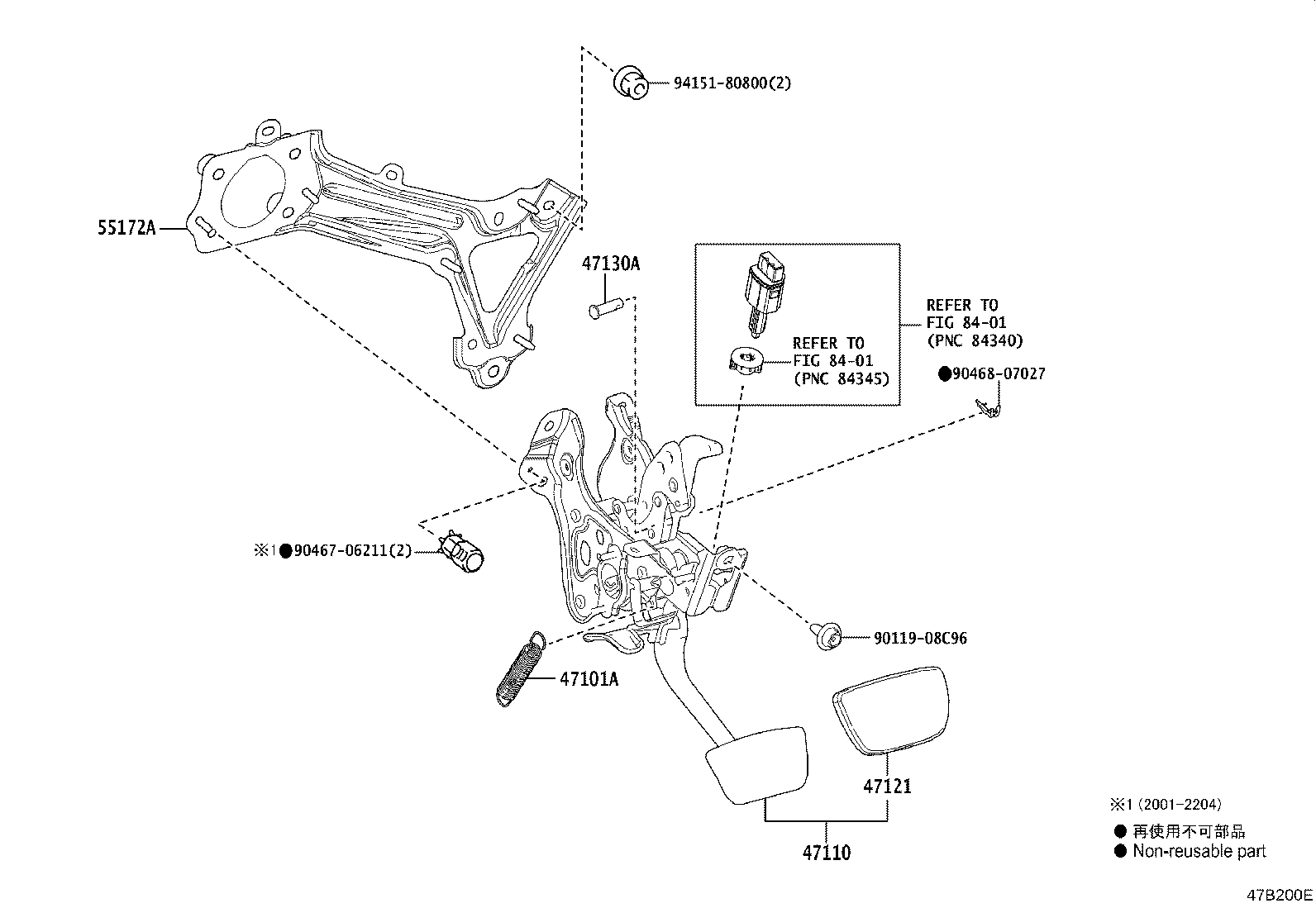 Figure 47B200E