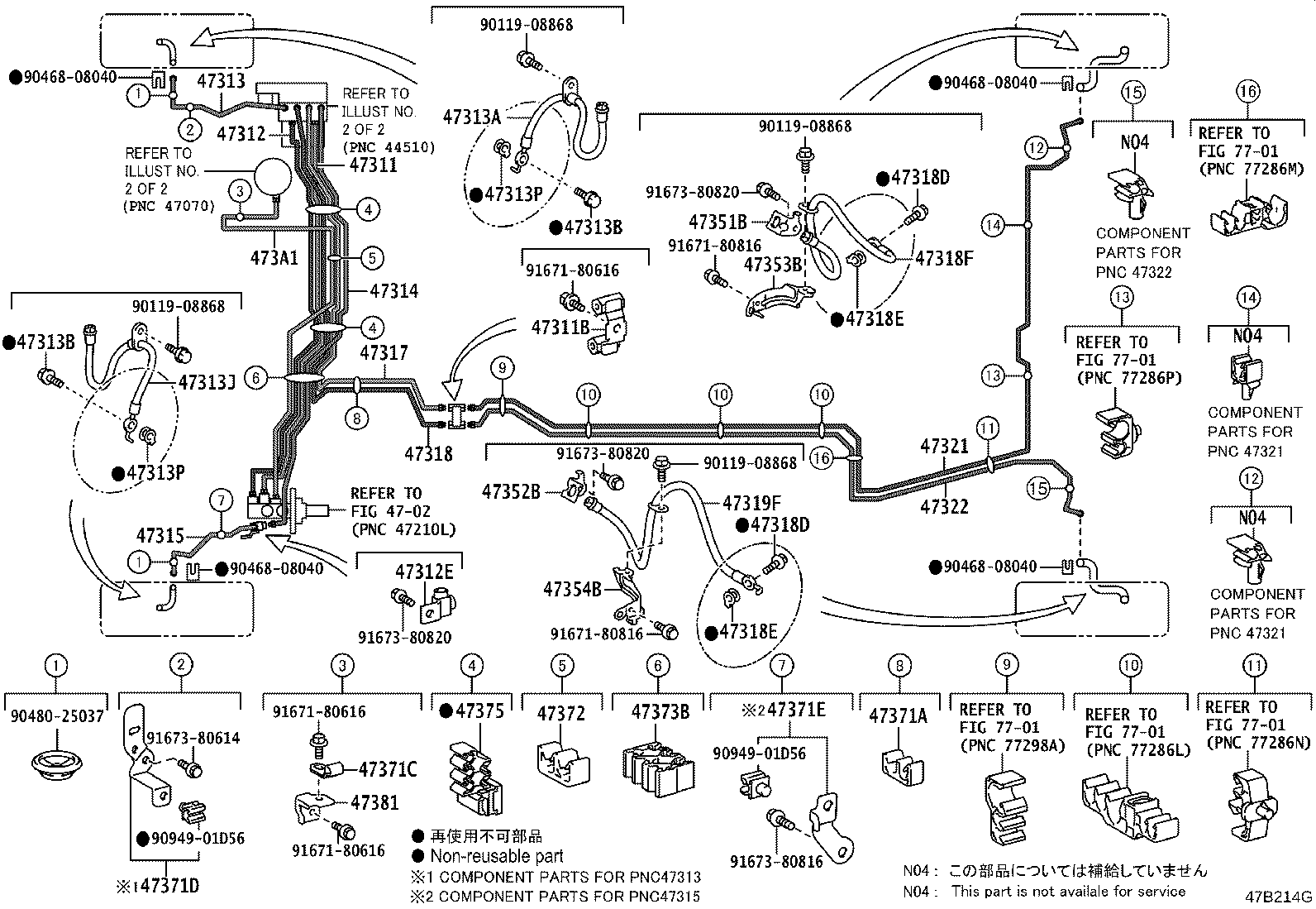 Figure 47B214G