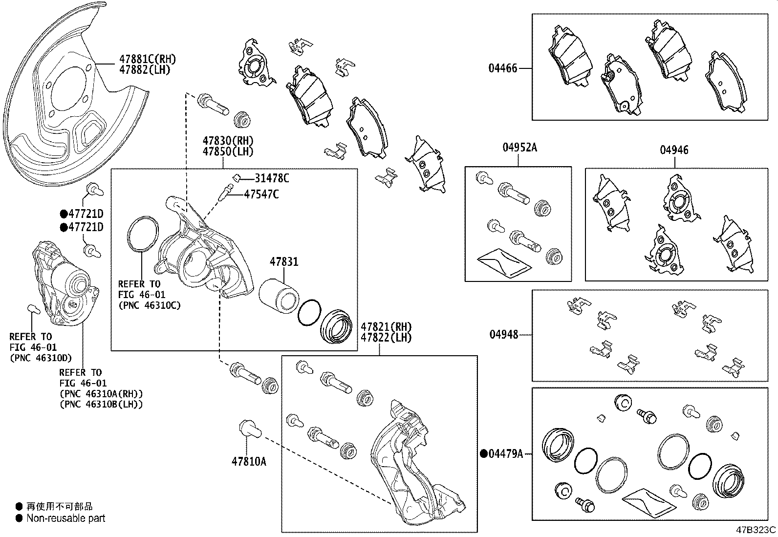 Figure 47B323C
