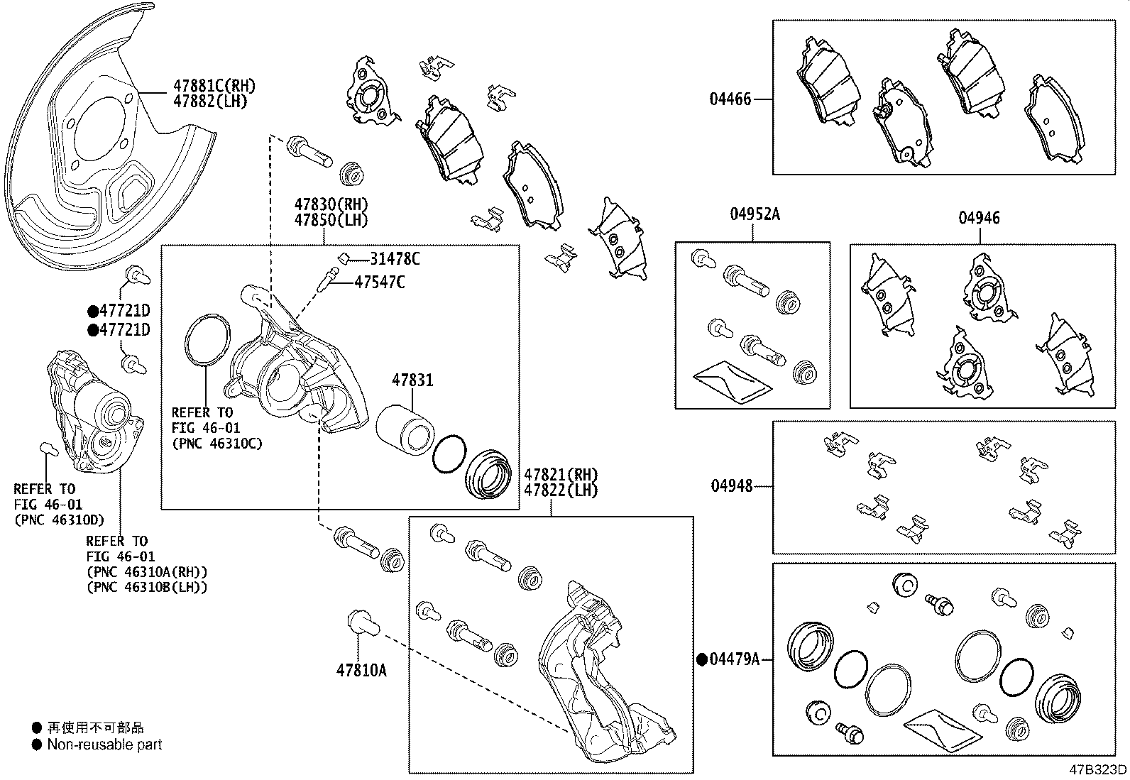 Figure 47B323D