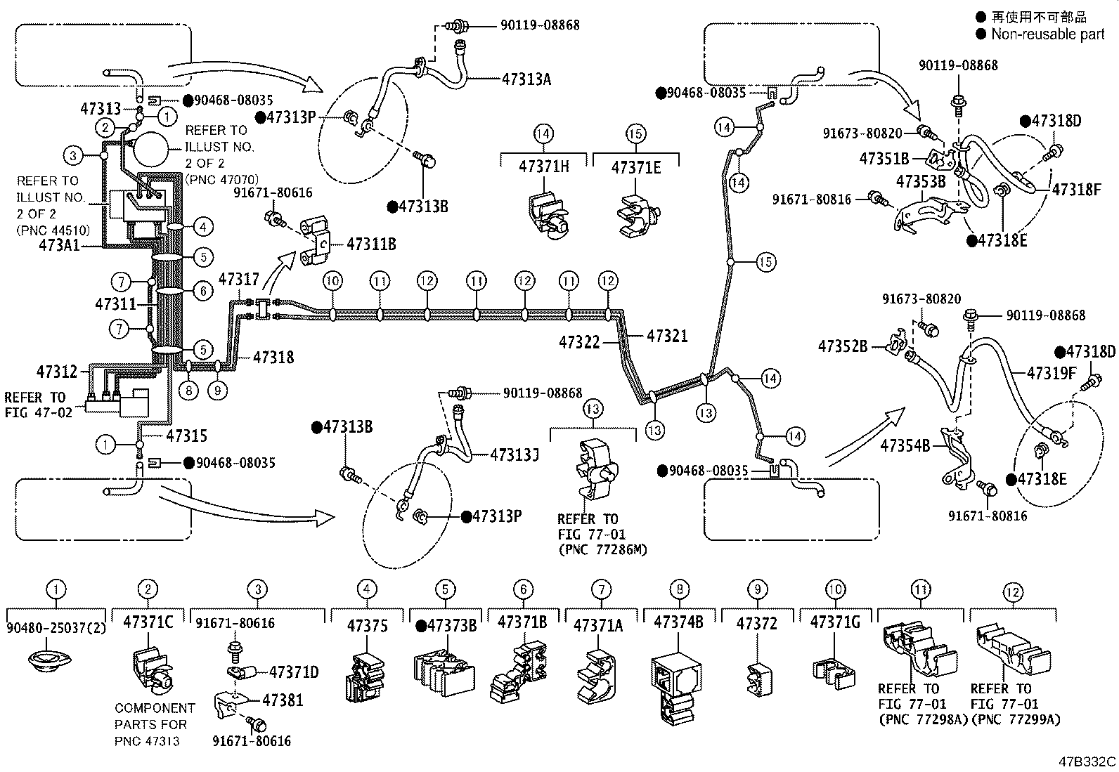 Figure 47B332C
