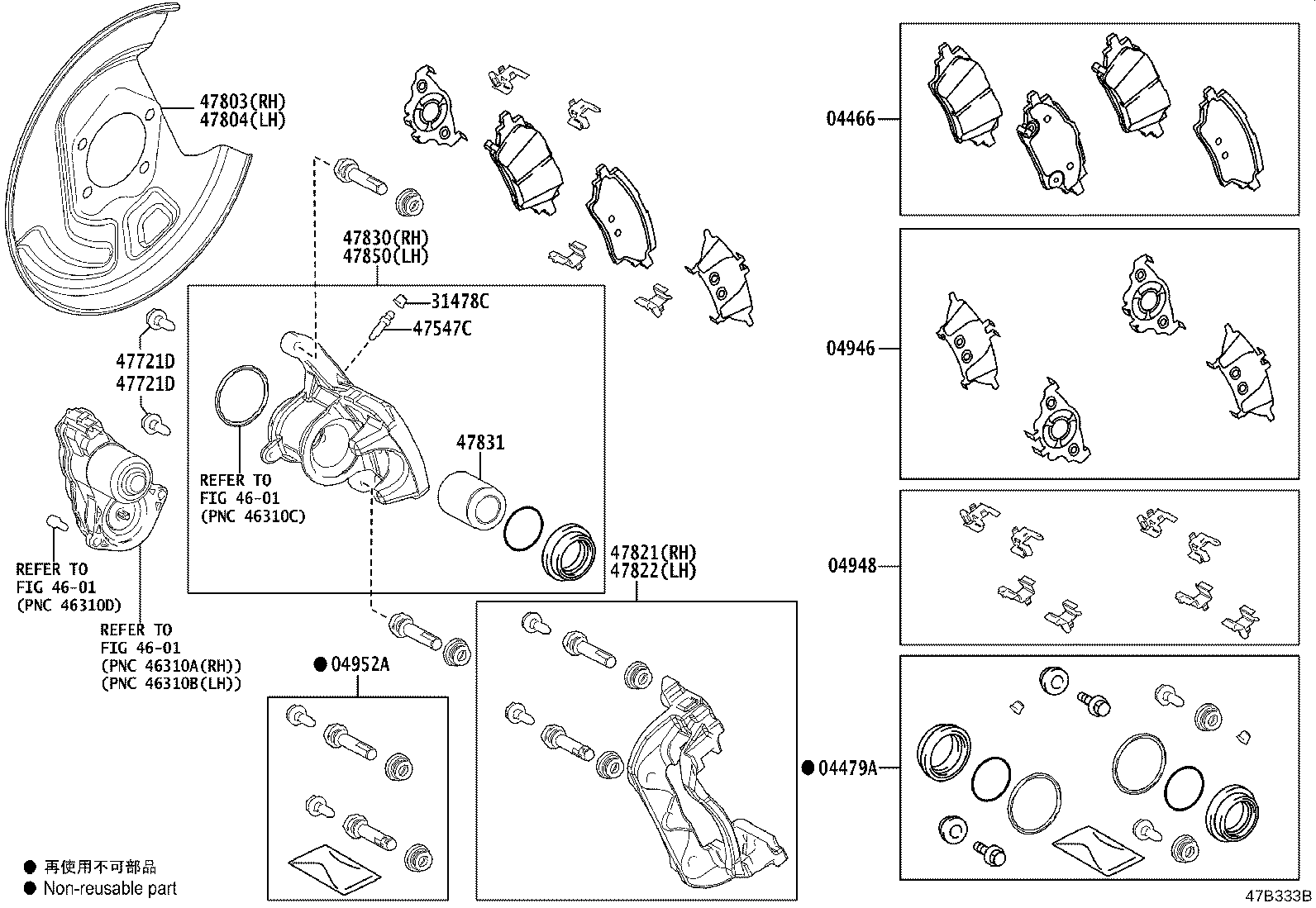 Figure 47B333B