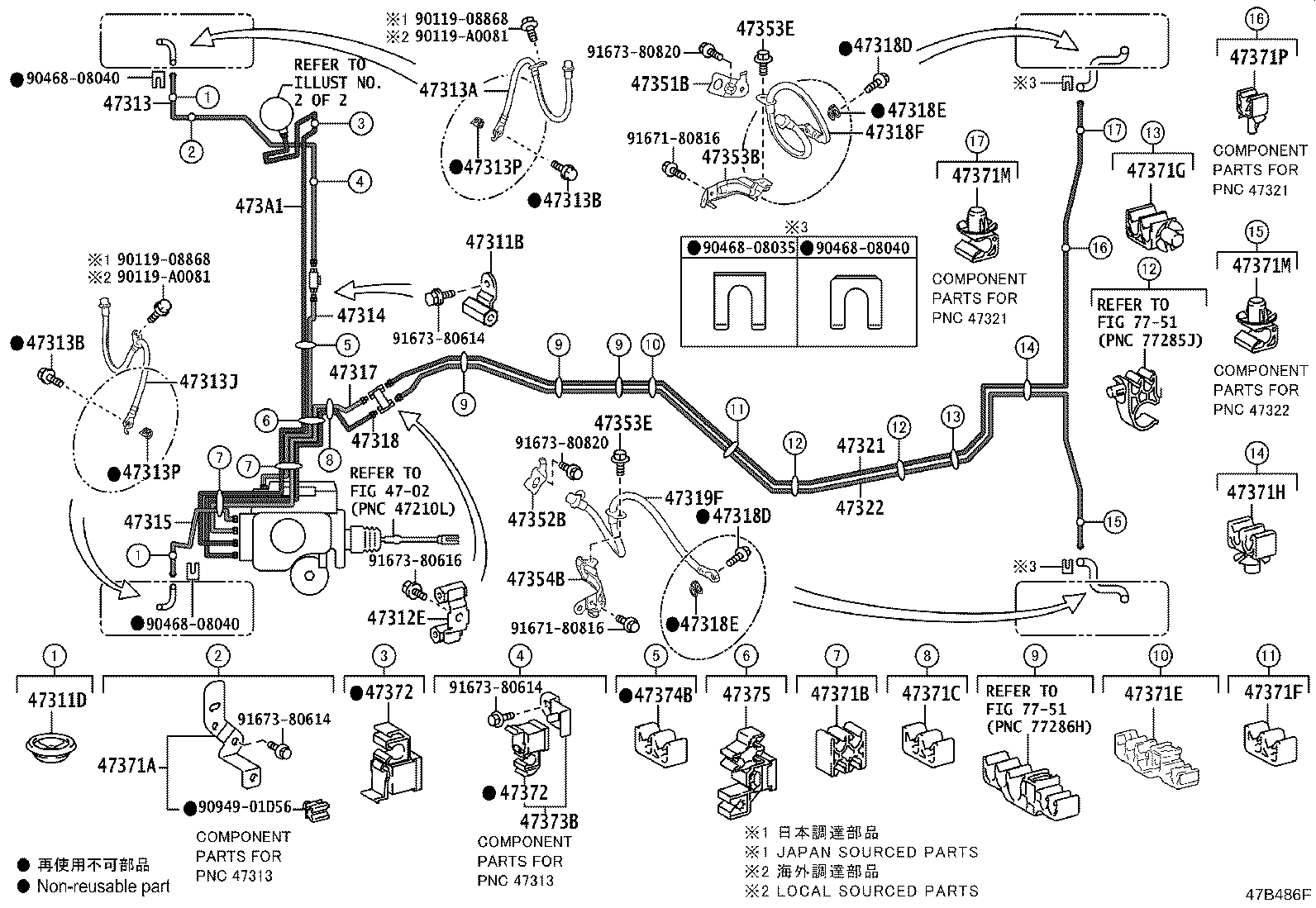 Figure 47B486F