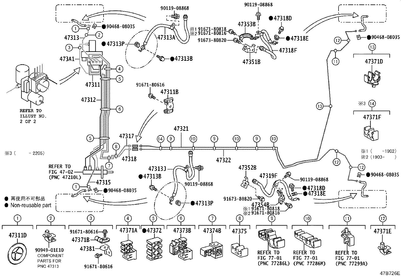Figure 47B726E